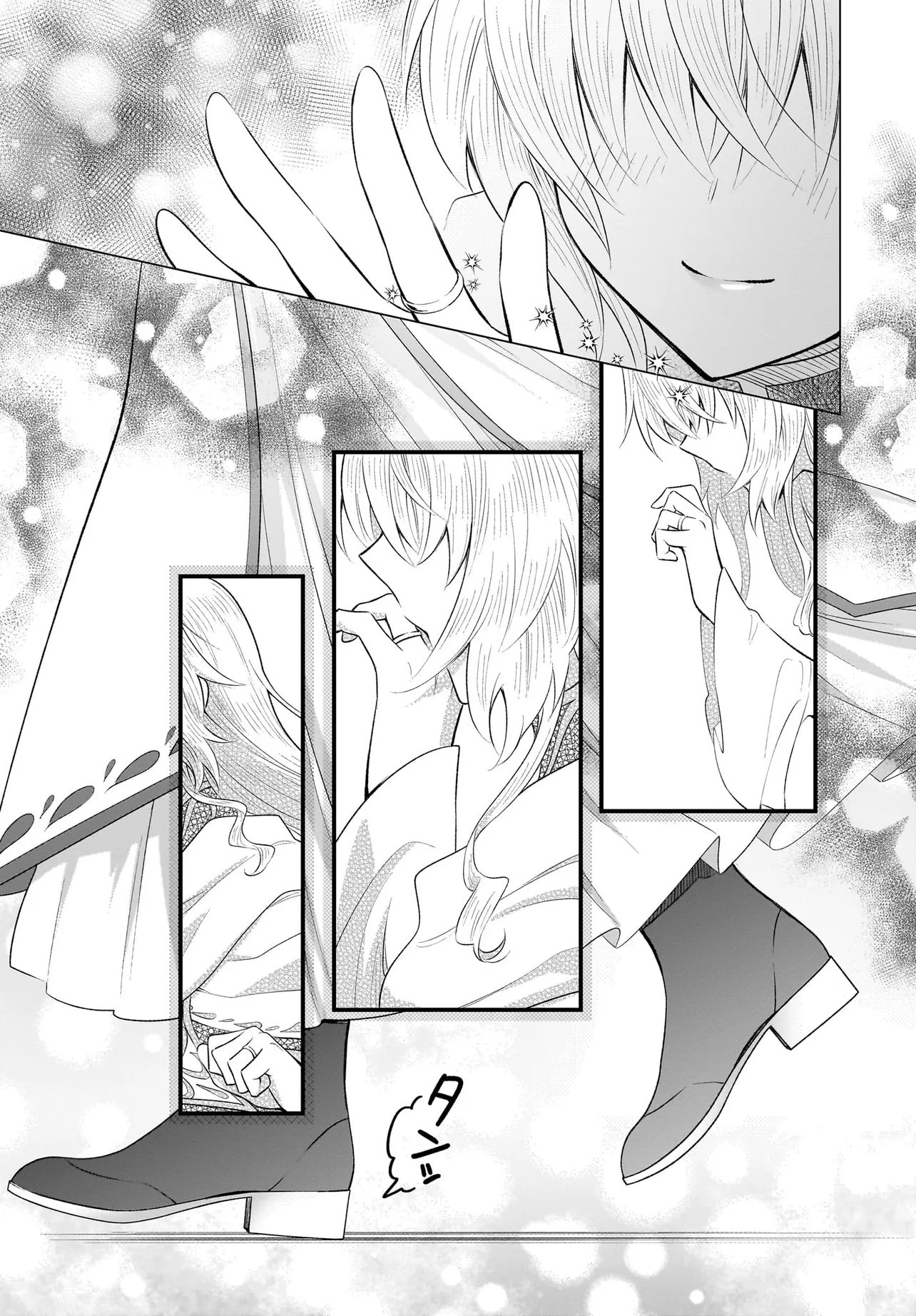 Tsuihou Joutou! Tensai Seijo no Watakushi wa, Doko de Darou to Kagayakemasu no de. Chapter 15.2 19ページ