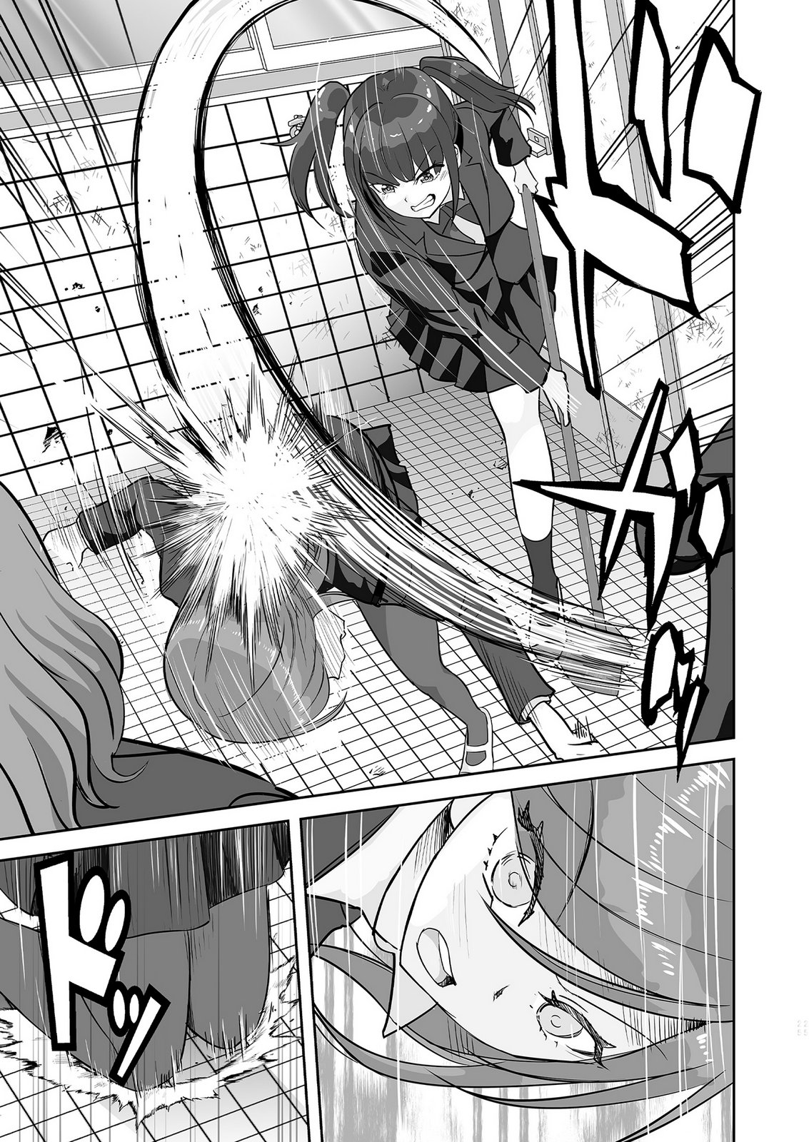 Kono JK, Nakami wa Doutei Yankee desu Chapter 1 25ページ