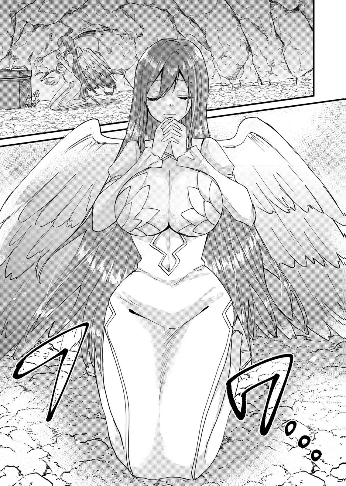 Summons Lord Chapter 8 7ページ