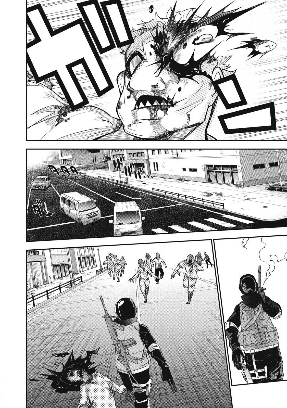 Bukkoware Sekai de Shinda Toki Chapter 24 4ページ