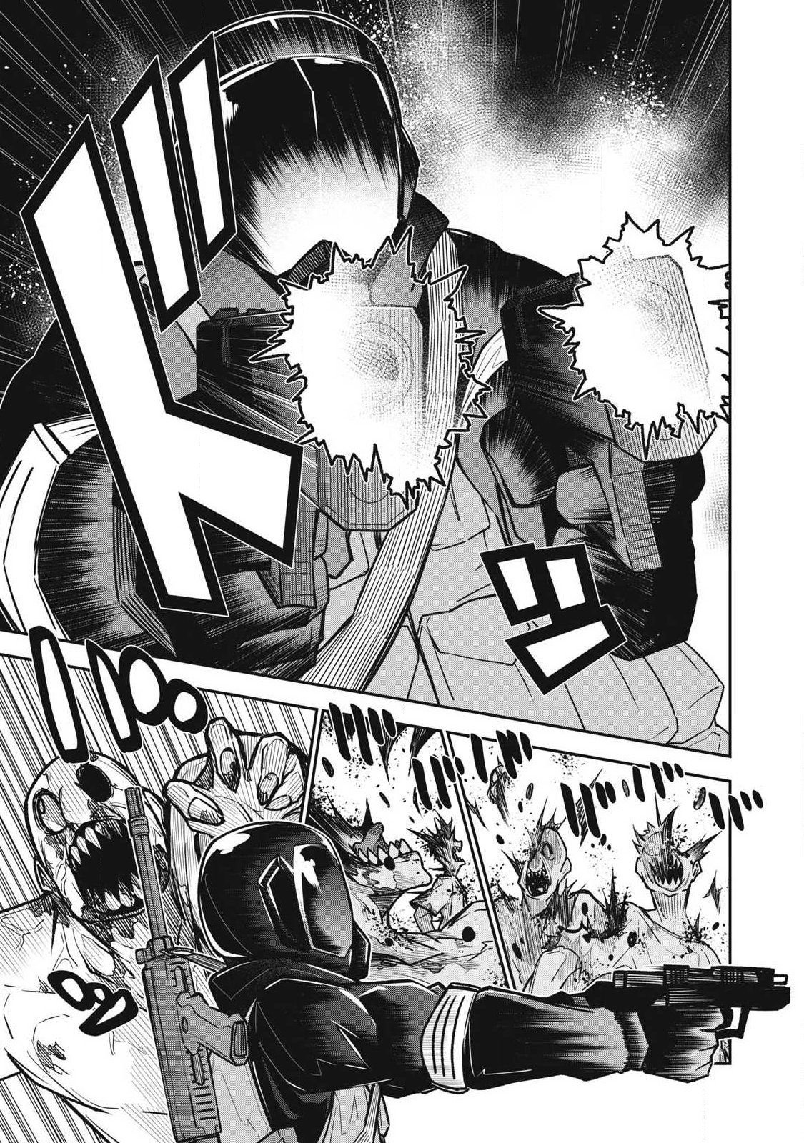 Bukkoware Sekai de Shinda Toki Chapter 24 5ページ