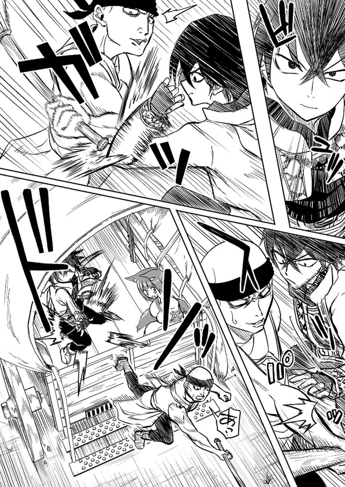 Kyou Kara Tsukaeru Isekai Renai Manual Chapter 10 21ページ