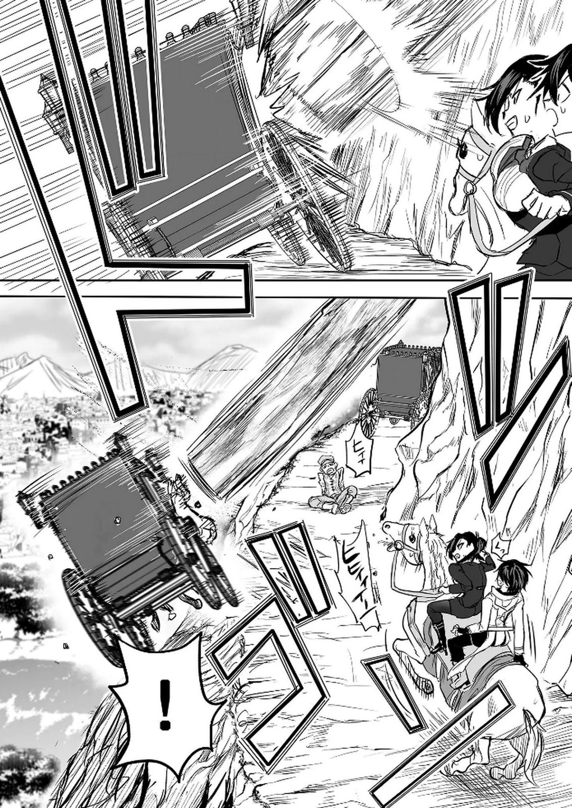 Kyou Kara Tsukaeru Isekai Renai Manual Chapter 13 28ページ