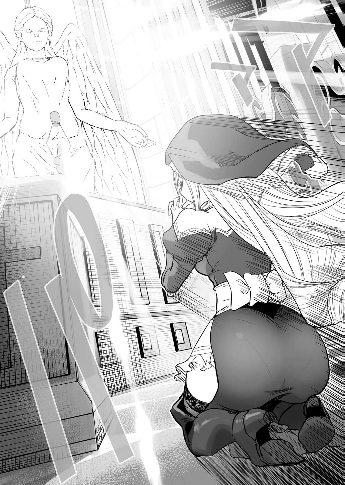 Kyou Kara Tsukaeru Isekai Renai Manual Chapter 18 10ページ
