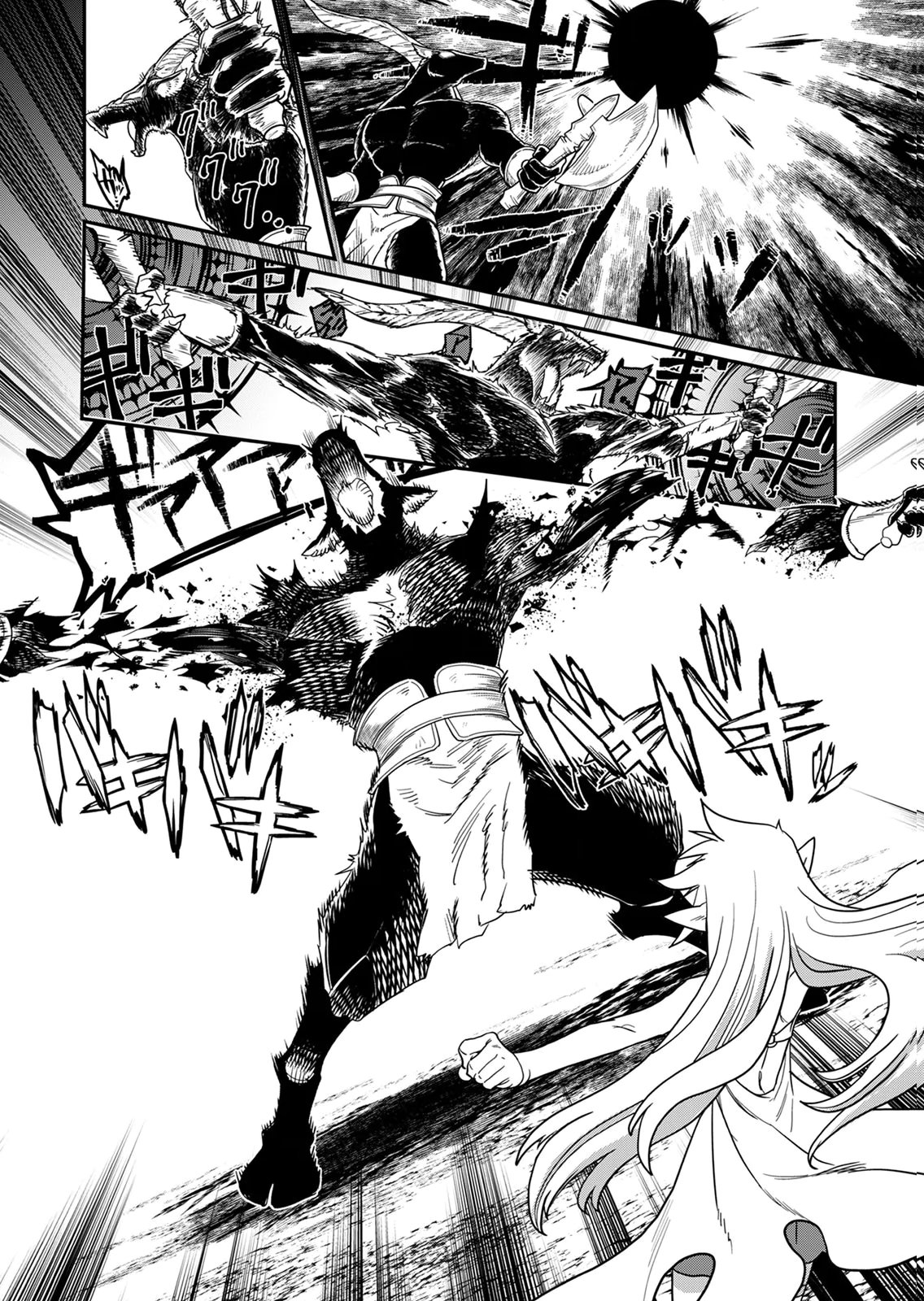Misuterareta Trap Master no Nariagari Chapter 3 17ページ