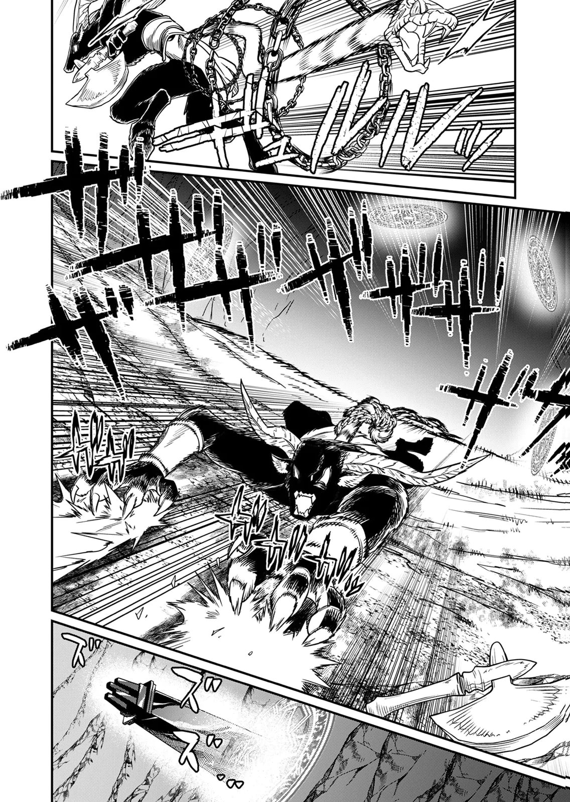 Misuterareta Trap Master no Nariagari Chapter 3 29ページ