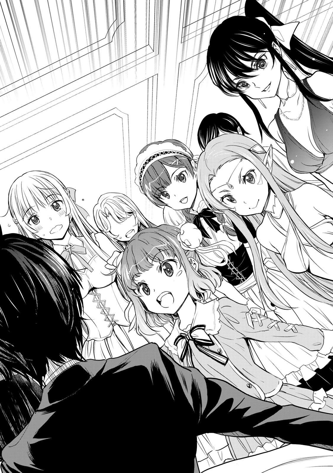 Isekai Royal Royale Chapter 1 12ページ