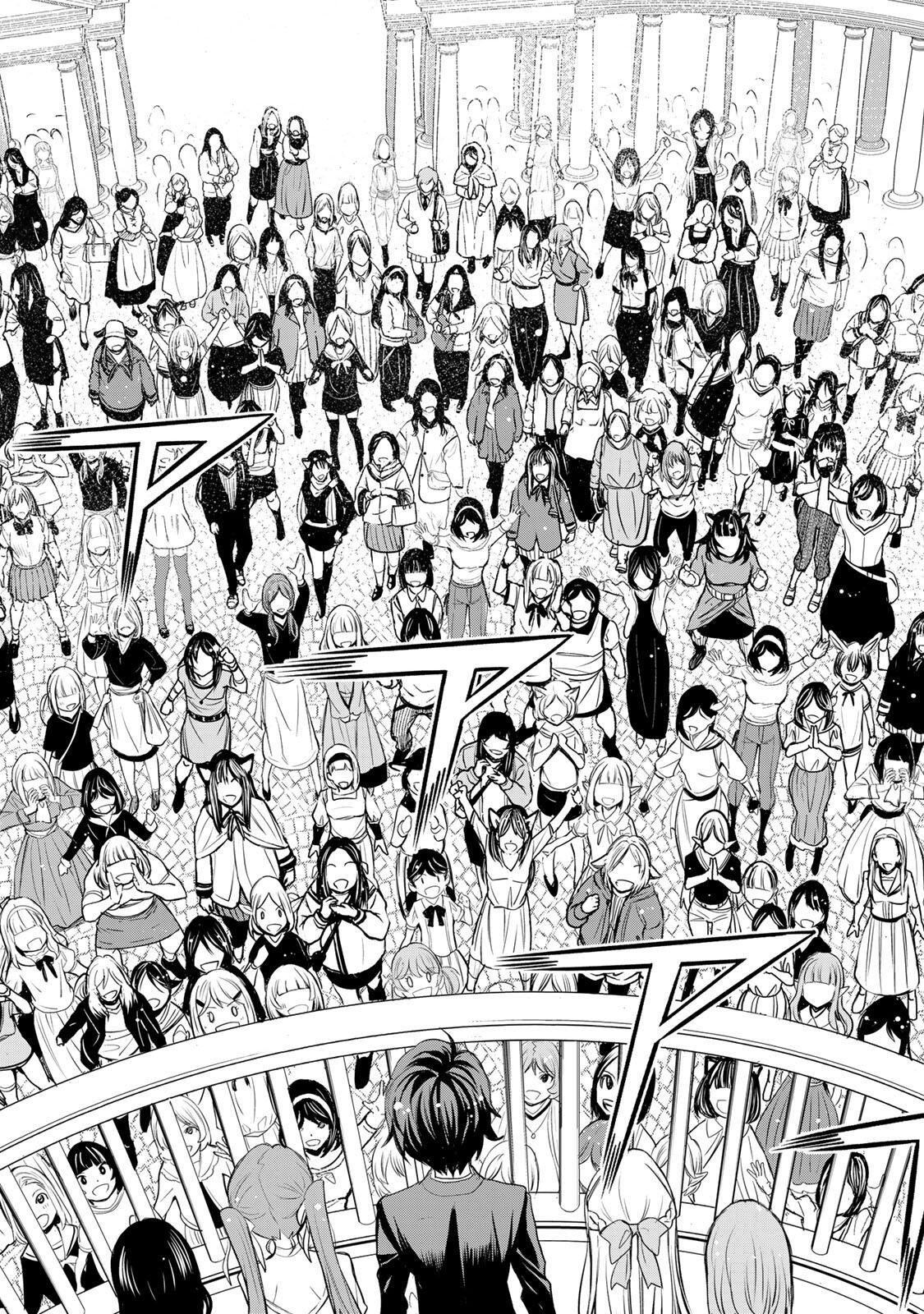 Isekai Royal Royale Chapter 2.2 2ページ