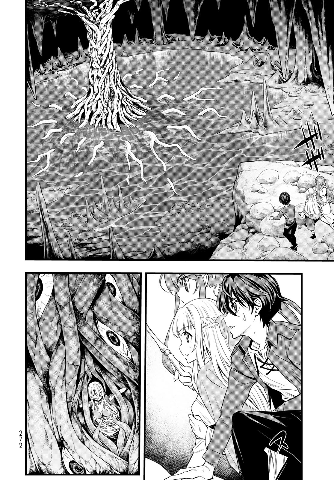 Isekai Royal Royale Chapter 7 18ページ