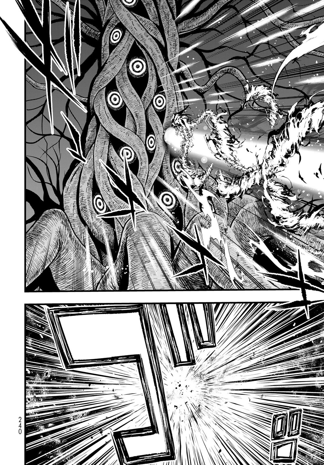 Isekai Royal Royale Chapter 8 12ページ