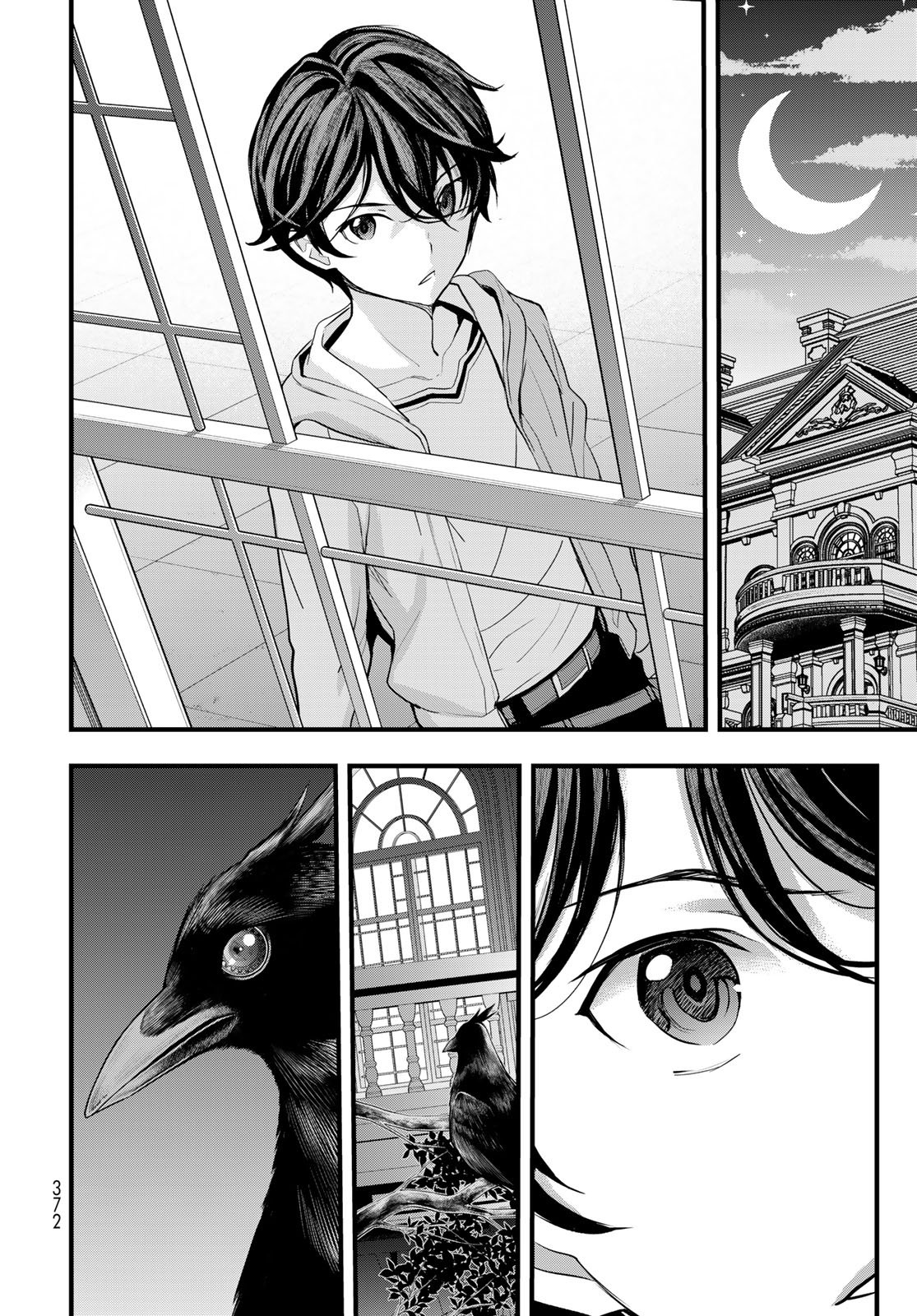 Isekai Royal Royale Chapter 9 12ページ