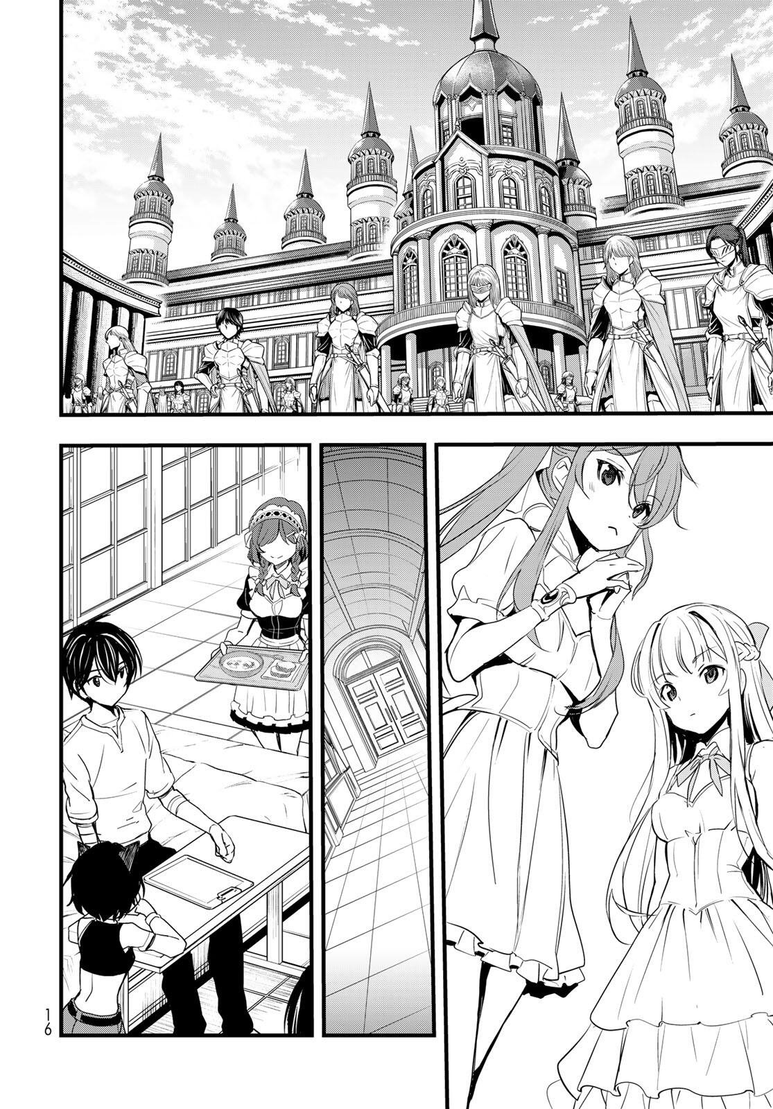 Isekai Royal Royale Chapter 12 12ページ