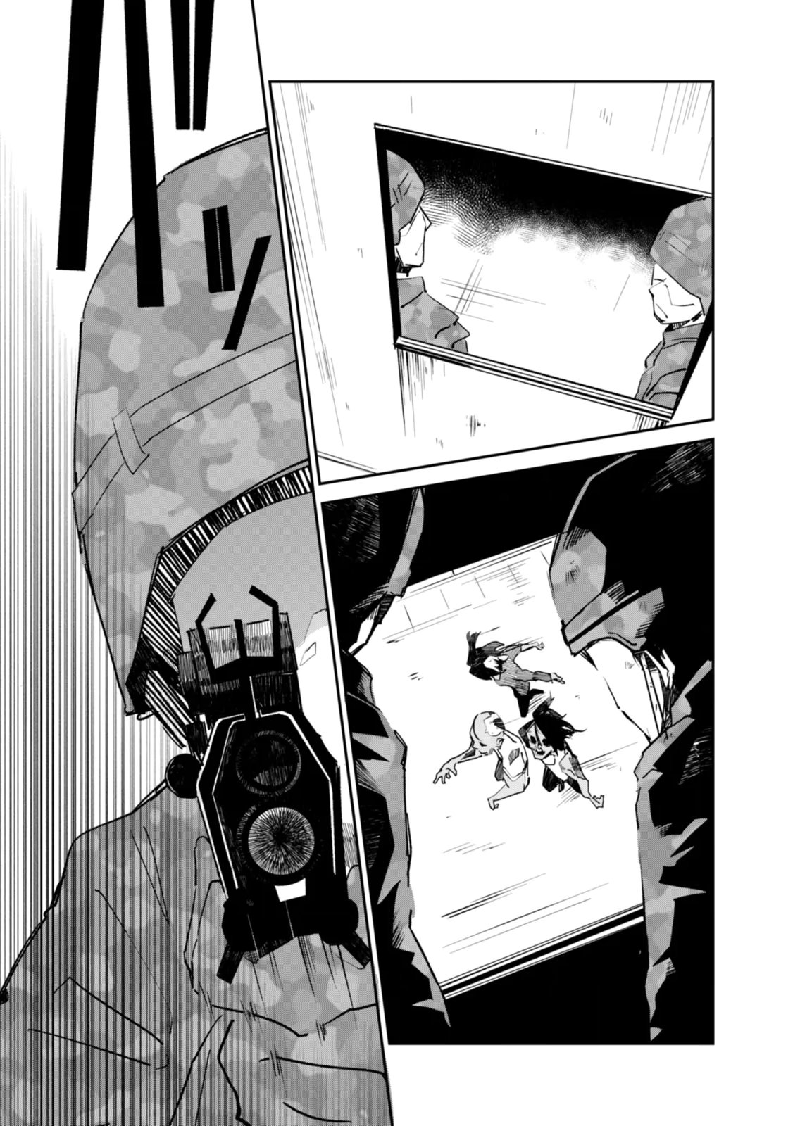Concrete Jungle of Hazard Chapter 5 9ページ