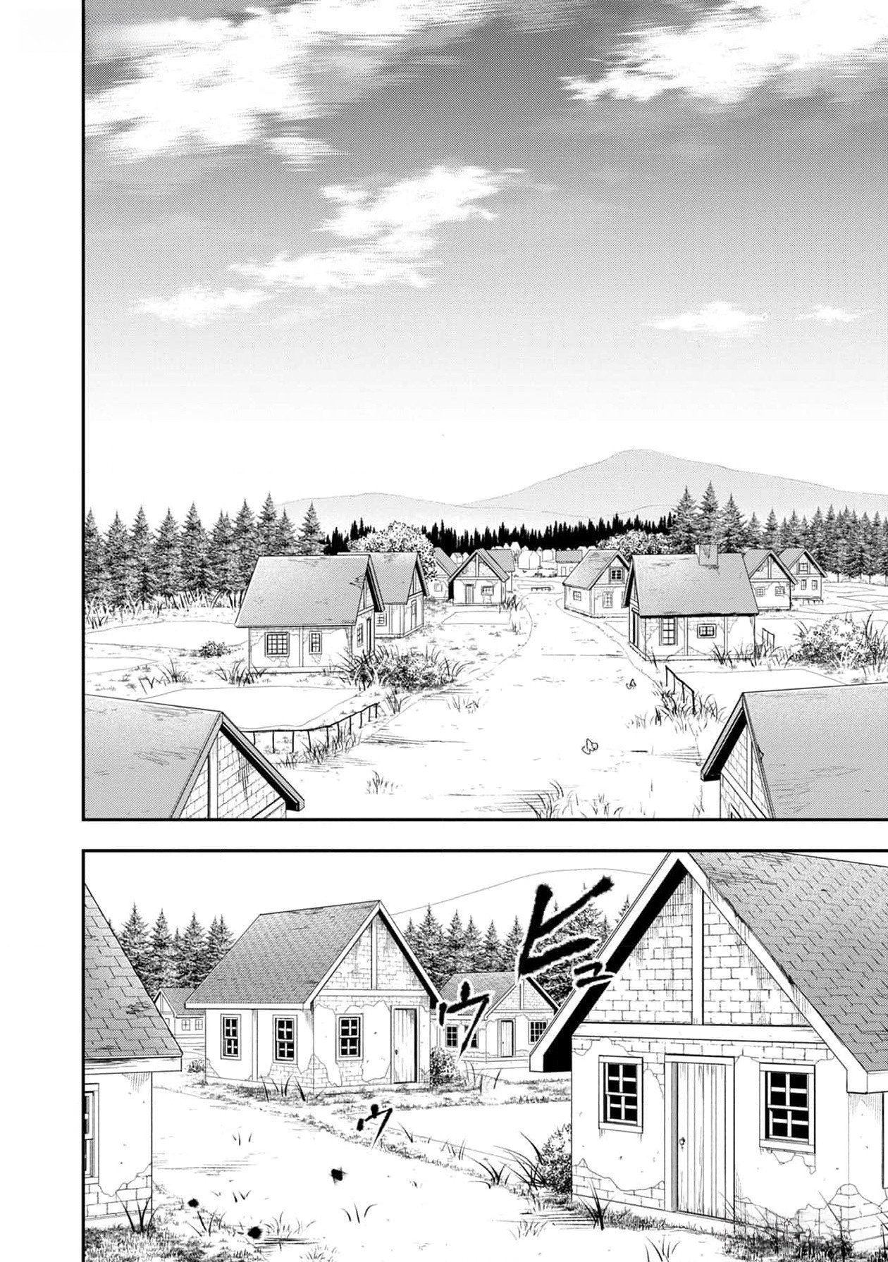 Senritsu no Majutsushi to Goteijuu Chapter 37 22ページ