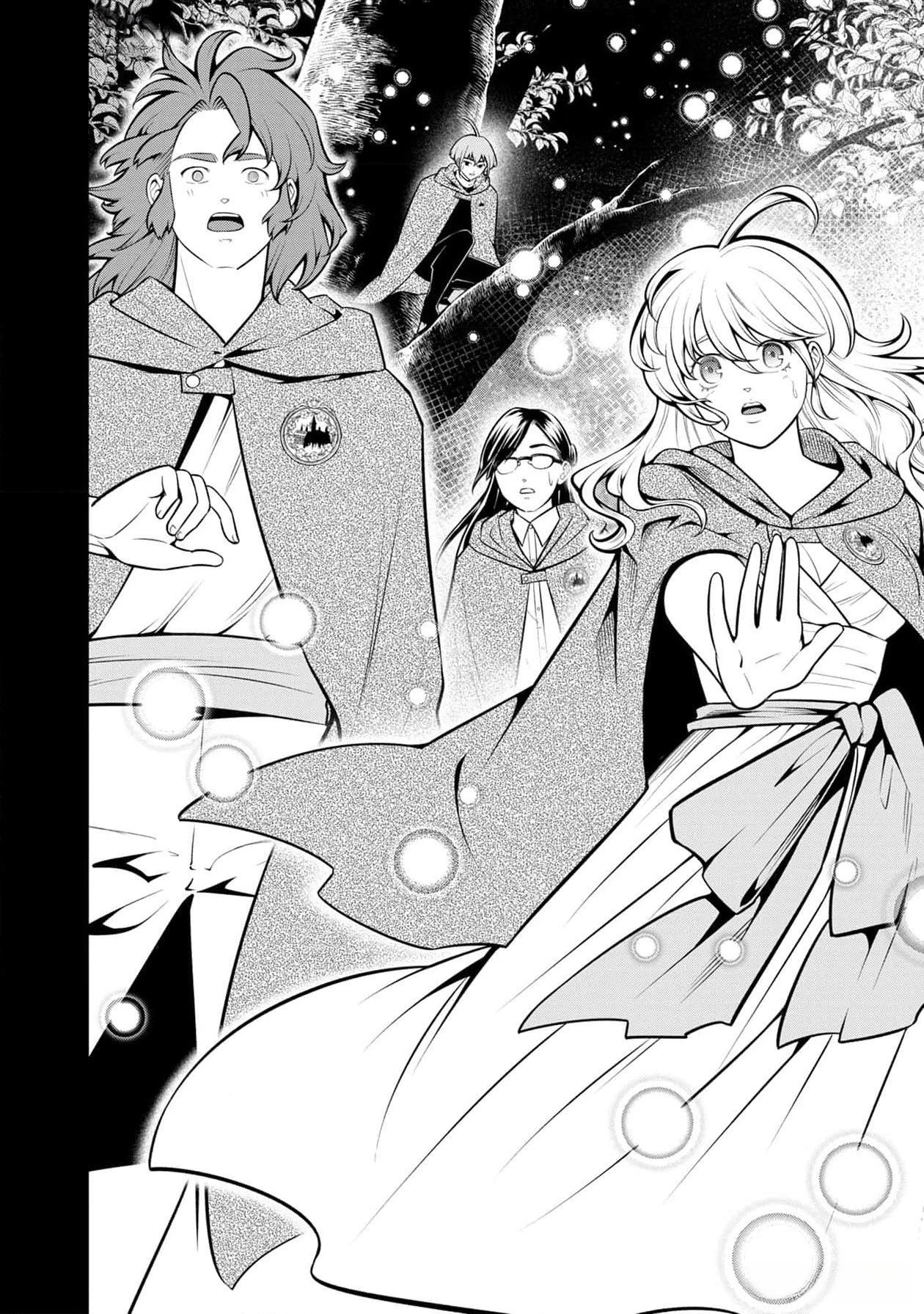 Senritsu no Majutsushi to Goteijuu Chapter 37 6ページ