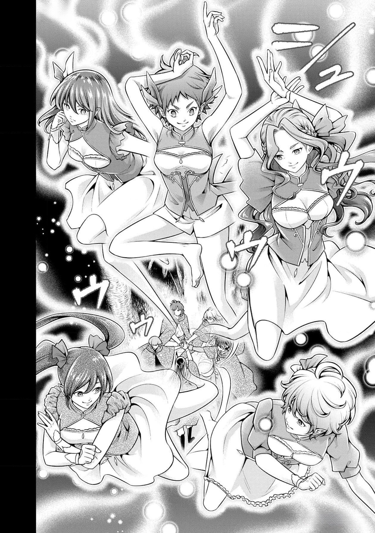 Senritsu no Majutsushi to Goteijuu Chapter 37 8ページ