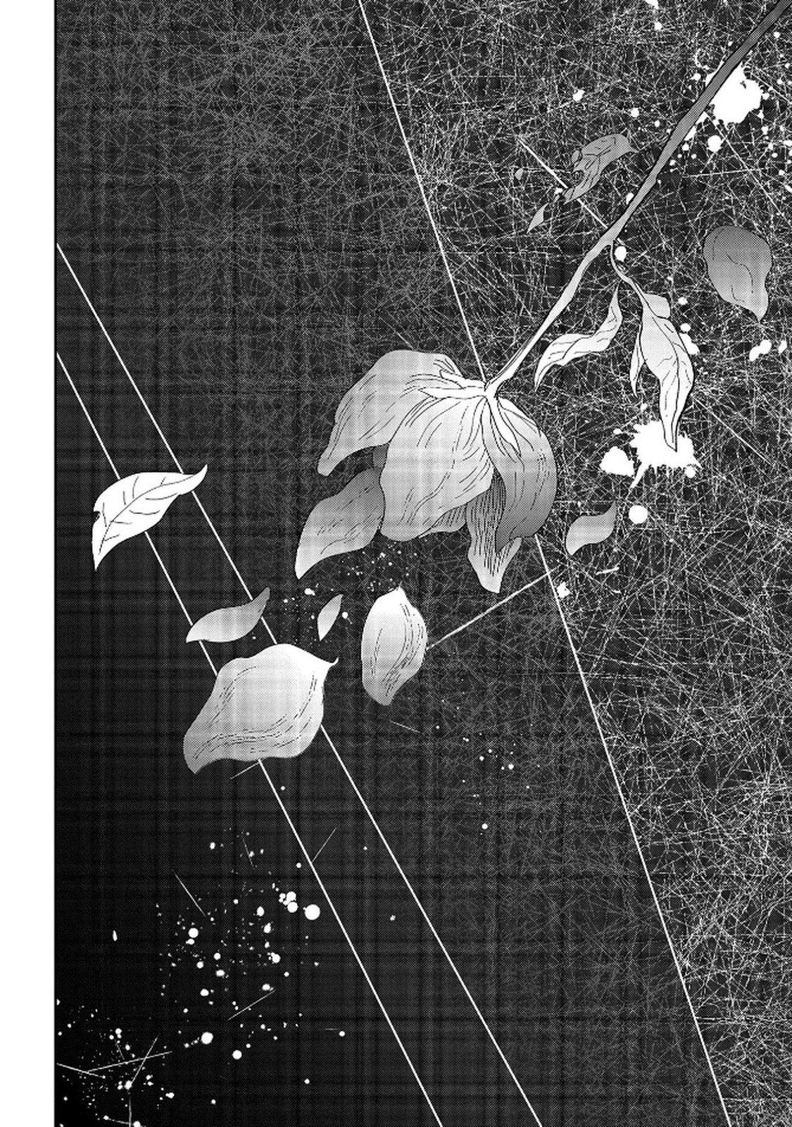 Bakemono Jou Sopfie no Salon Chapter 11.1 22ページ