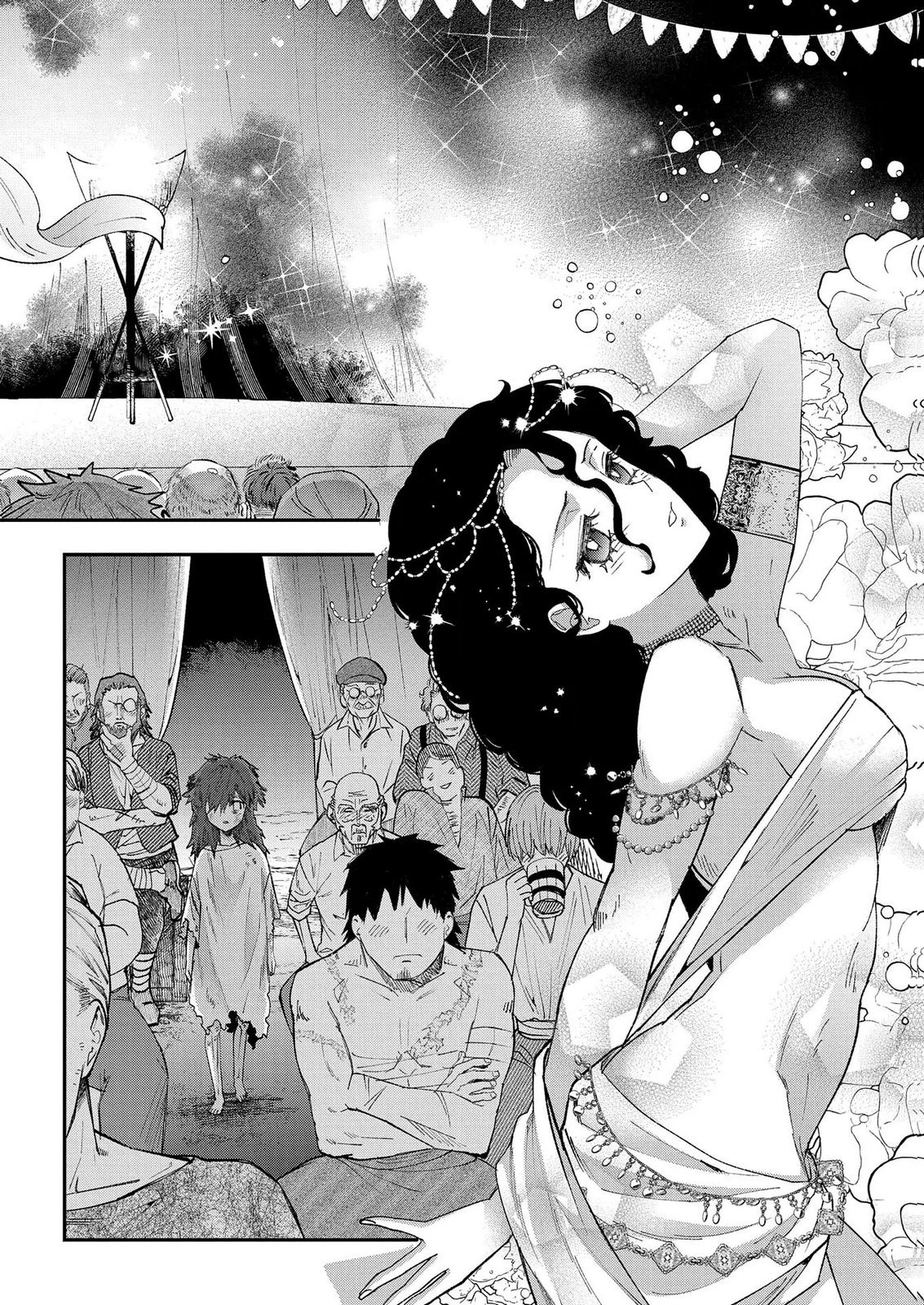 Bakemono Jou Sopfie no Salon Chapter 15.1 12ページ