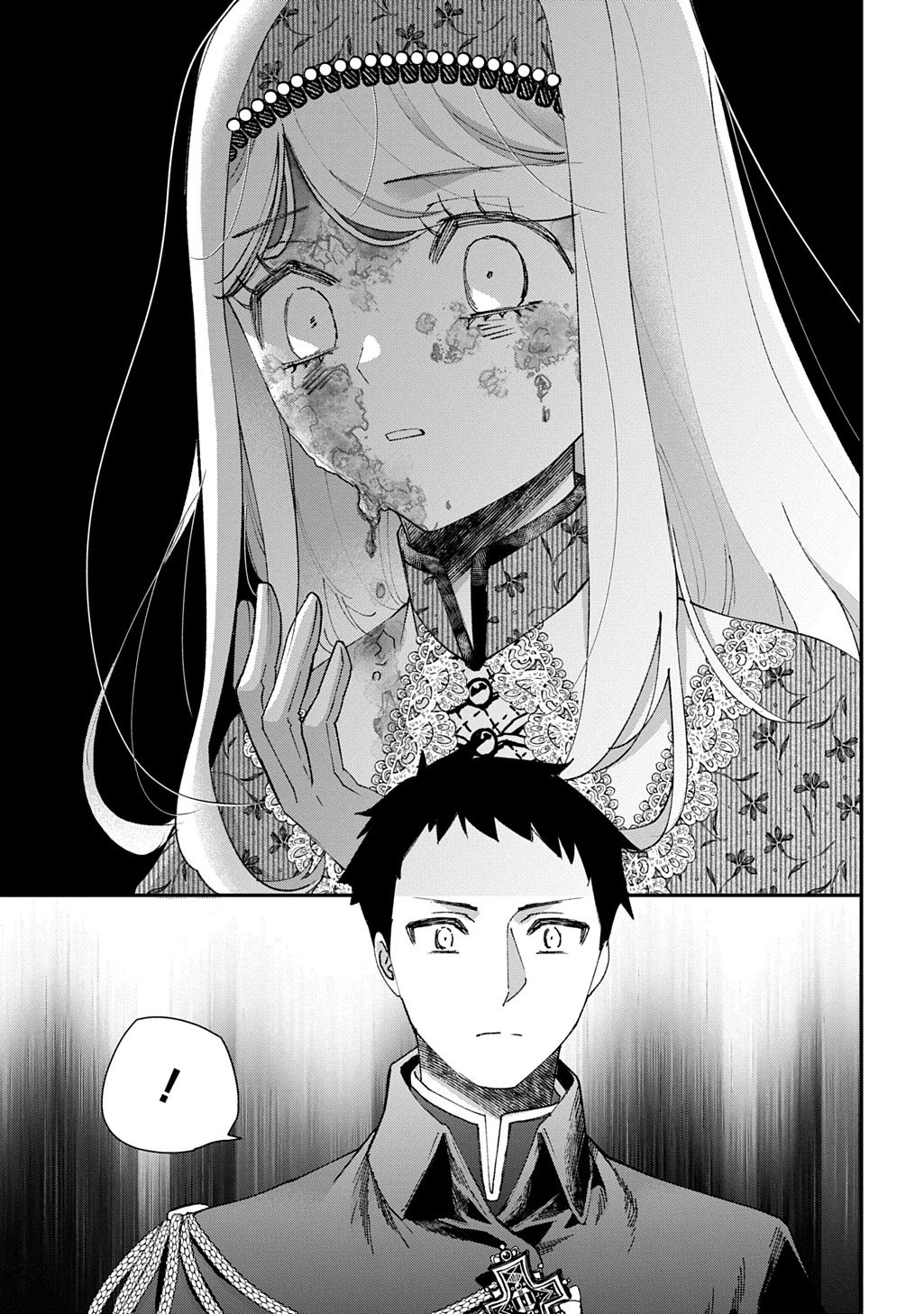 Bakemono Jou Sopfie no Salon Chapter 15.3 15ページ