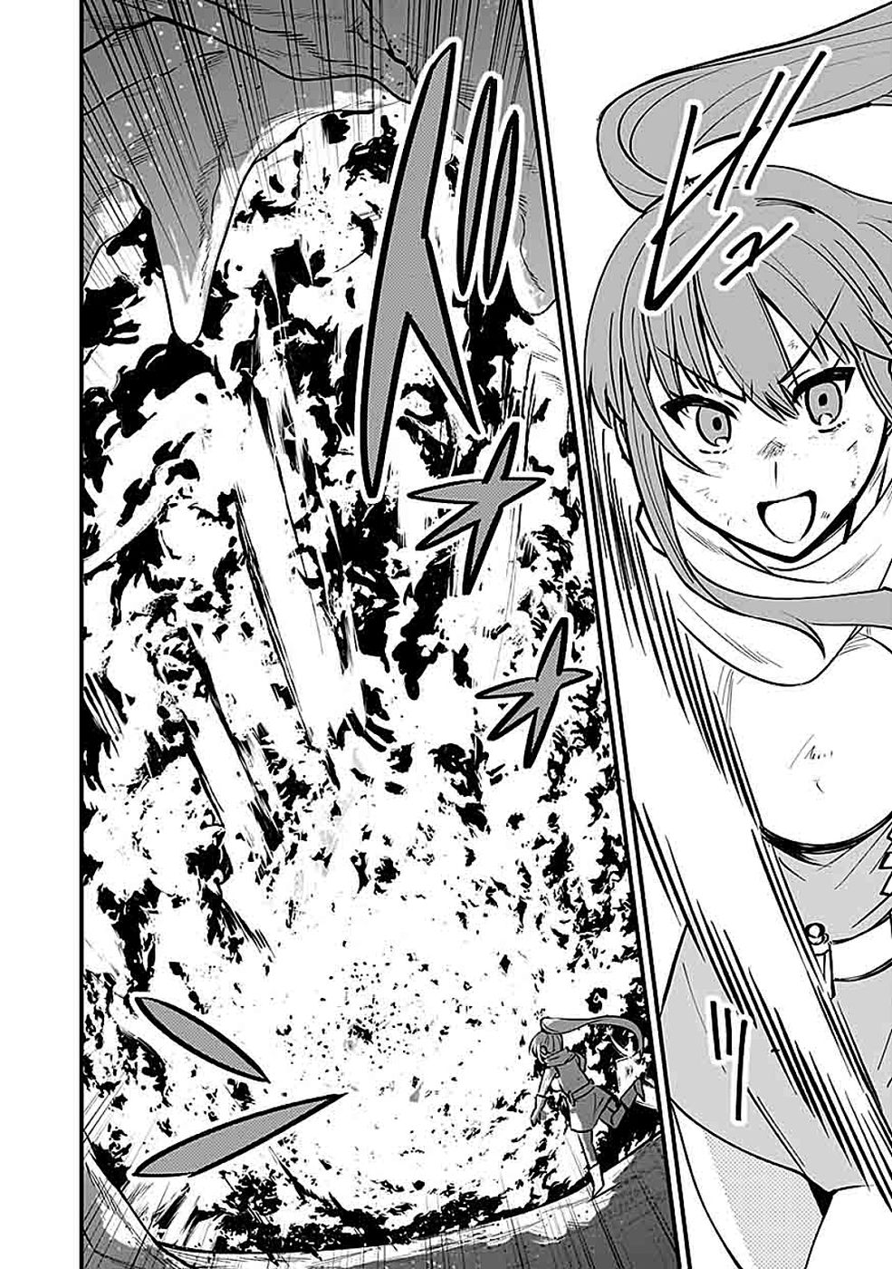 Dungeon Corporation Job Opening Chapter 11 20ページ