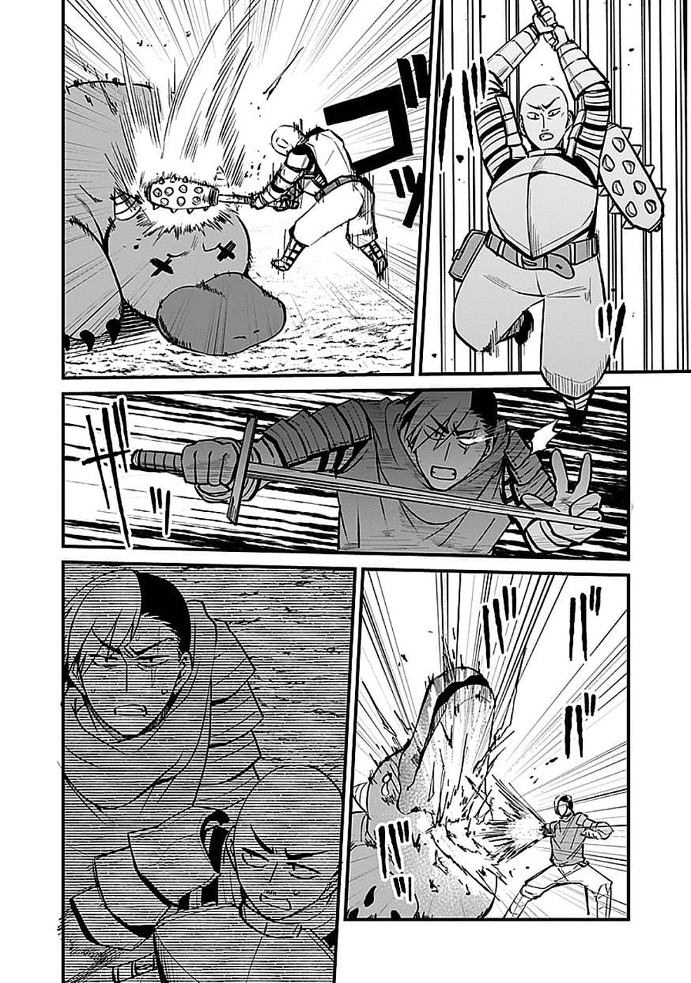 Dungeon Corporation Job Opening Chapter 13 22ページ
