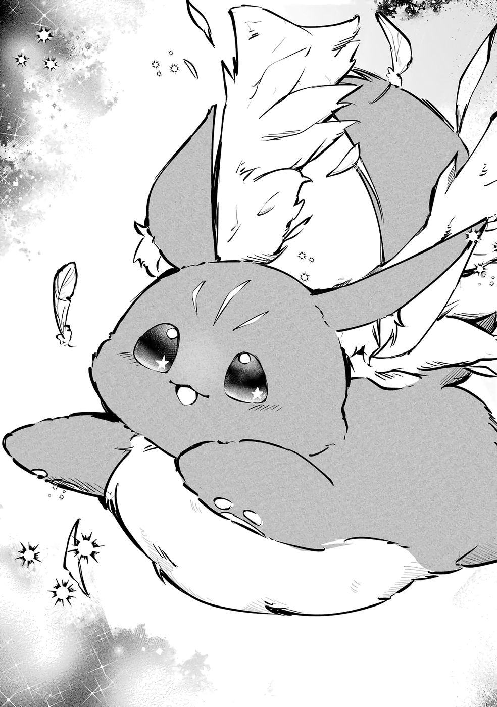 Guild o Tsuihou Sareta kedo Mofumofu Kamikemono ni Sazukatta Kami Skill [Random Renkin] de Saikyou no Guild o Tsukutte Musoushimasu Chapter 2 23ページ