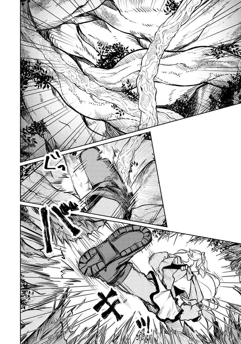 Guild o Tsuihou Sareta kedo Mofumofu Kamikemono ni Sazukatta Kami Skill [Random Renkin] de Saikyou no Guild o Tsukutte Musoushimasu Chapter 4 36ページ