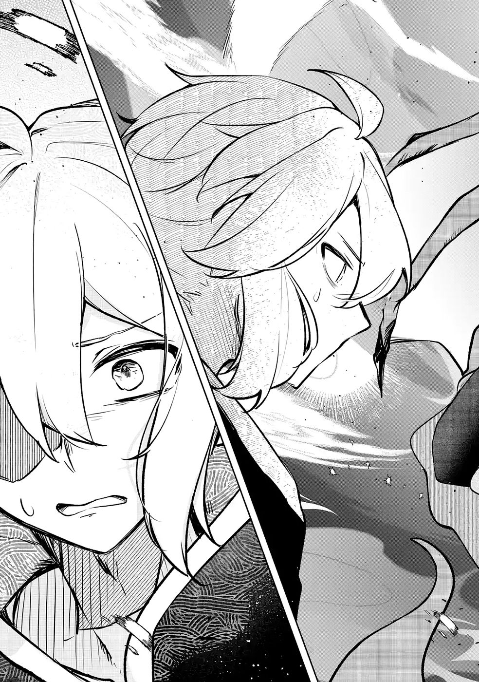 Guild o Tsuihou Sareta kedo Mofumofu Kamikemono ni Sazukatta Kami Skill [Random Renkin] de Saikyou no Guild o Tsukutte Musoushimasu Chapter 4 43ページ