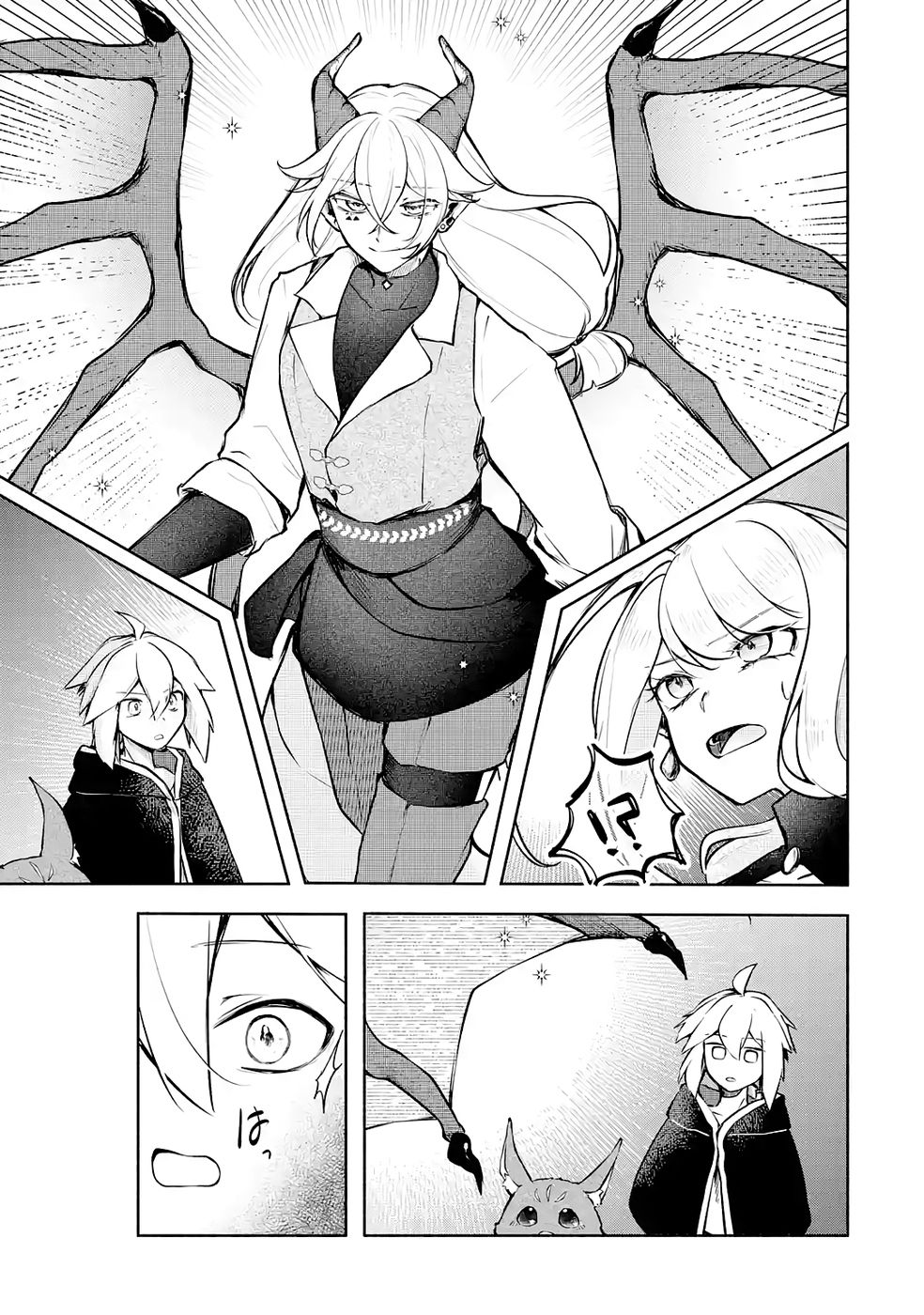 Guild o Tsuihou Sareta kedo Mofumofu Kamikemono ni Sazukatta Kami Skill [Random Renkin] de Saikyou no Guild o Tsukutte Musoushimasu Chapter 5 7ページ