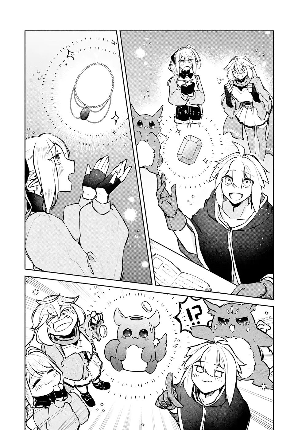 Guild o Tsuihou Sareta kedo Mofumofu Kamikemono ni Sazukatta Kami Skill [Random Renkin] de Saikyou no Guild o Tsukutte Musoushimasu Chapter 7 20ページ