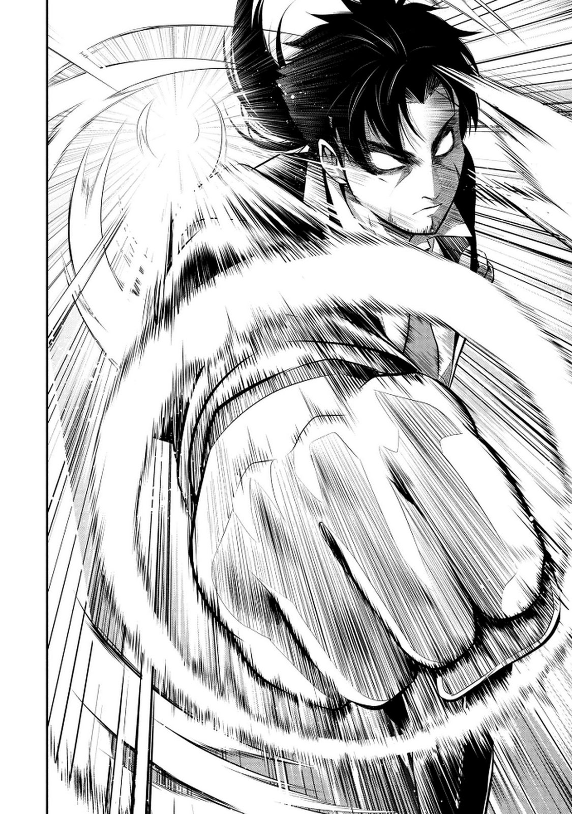 Densetsu no Ossan, Dungeon Haishinsha ni Naru Chapter 1 36ページ