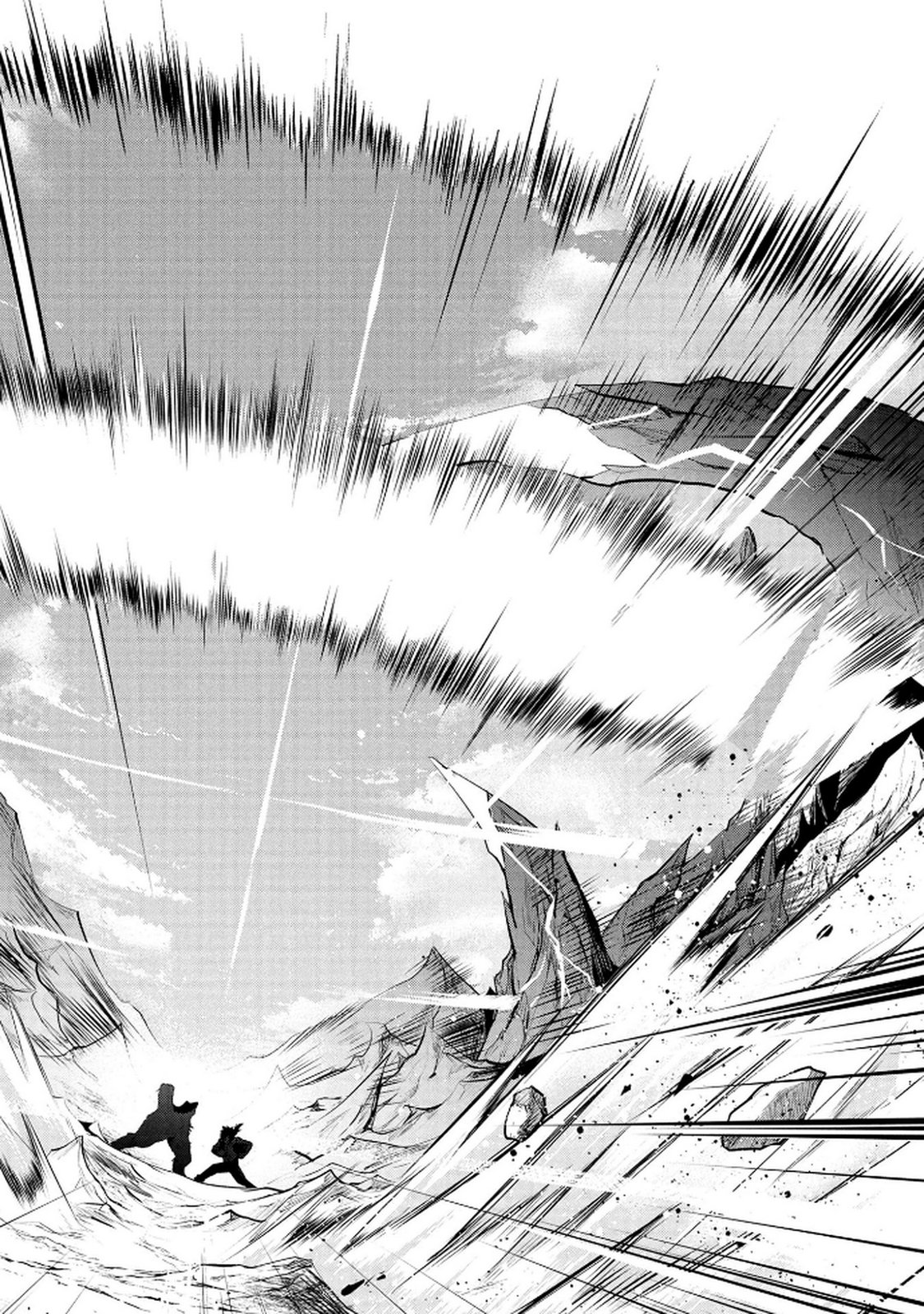 Densetsu no Ossan, Dungeon Haishinsha ni Naru Chapter 1 38ページ