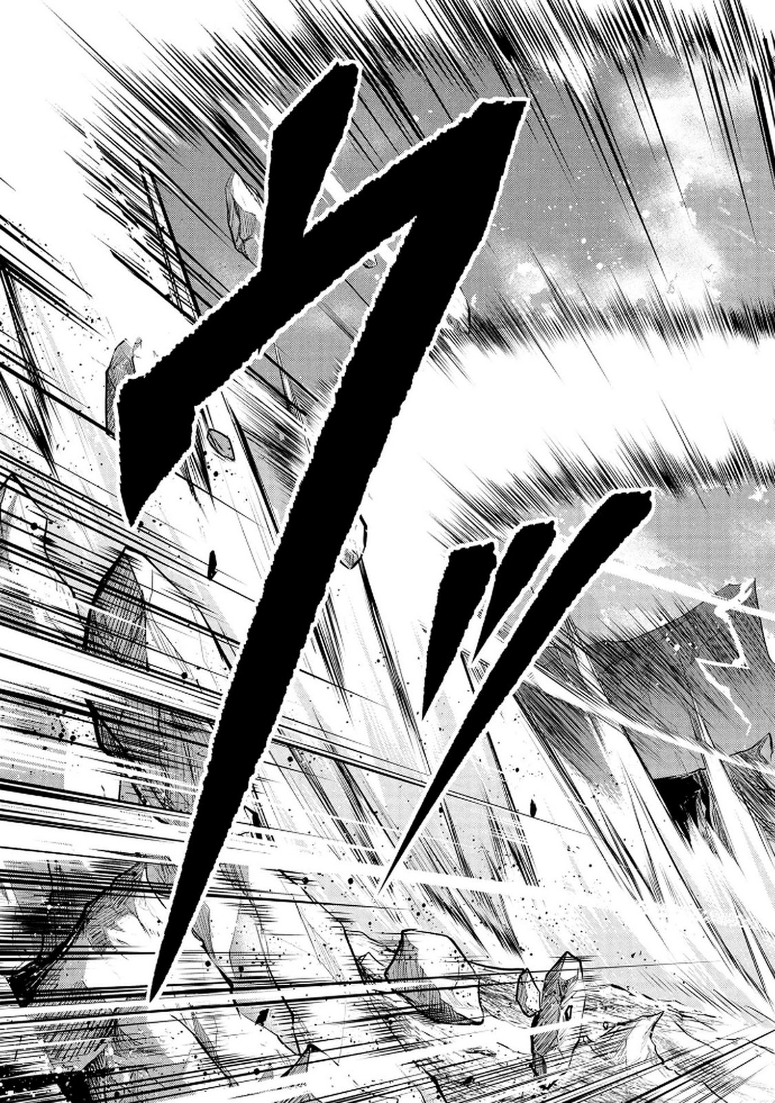 Densetsu no Ossan, Dungeon Haishinsha ni Naru Chapter 1 39ページ