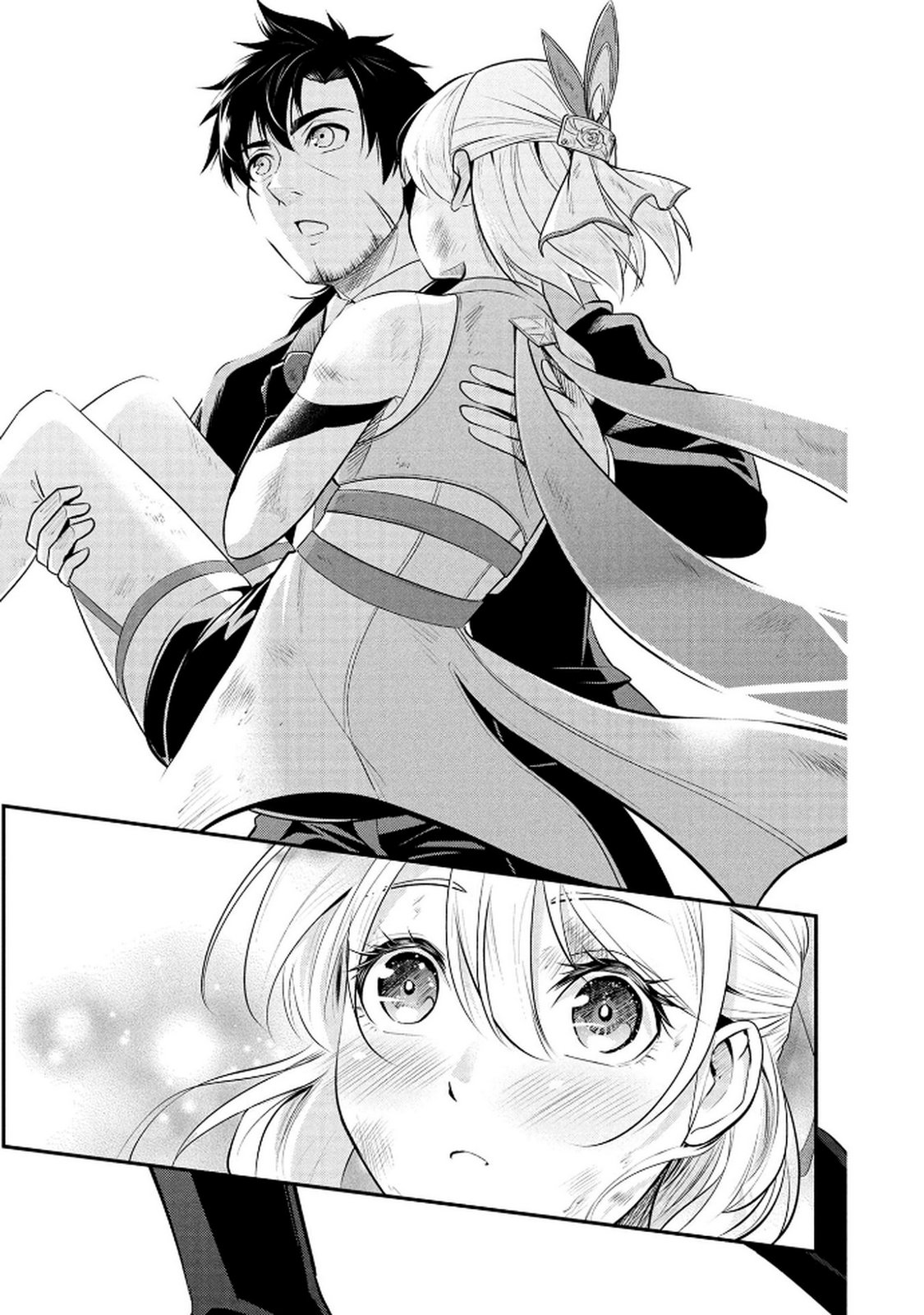 Densetsu no Ossan, Dungeon Haishinsha ni Naru Chapter 2 7ページ