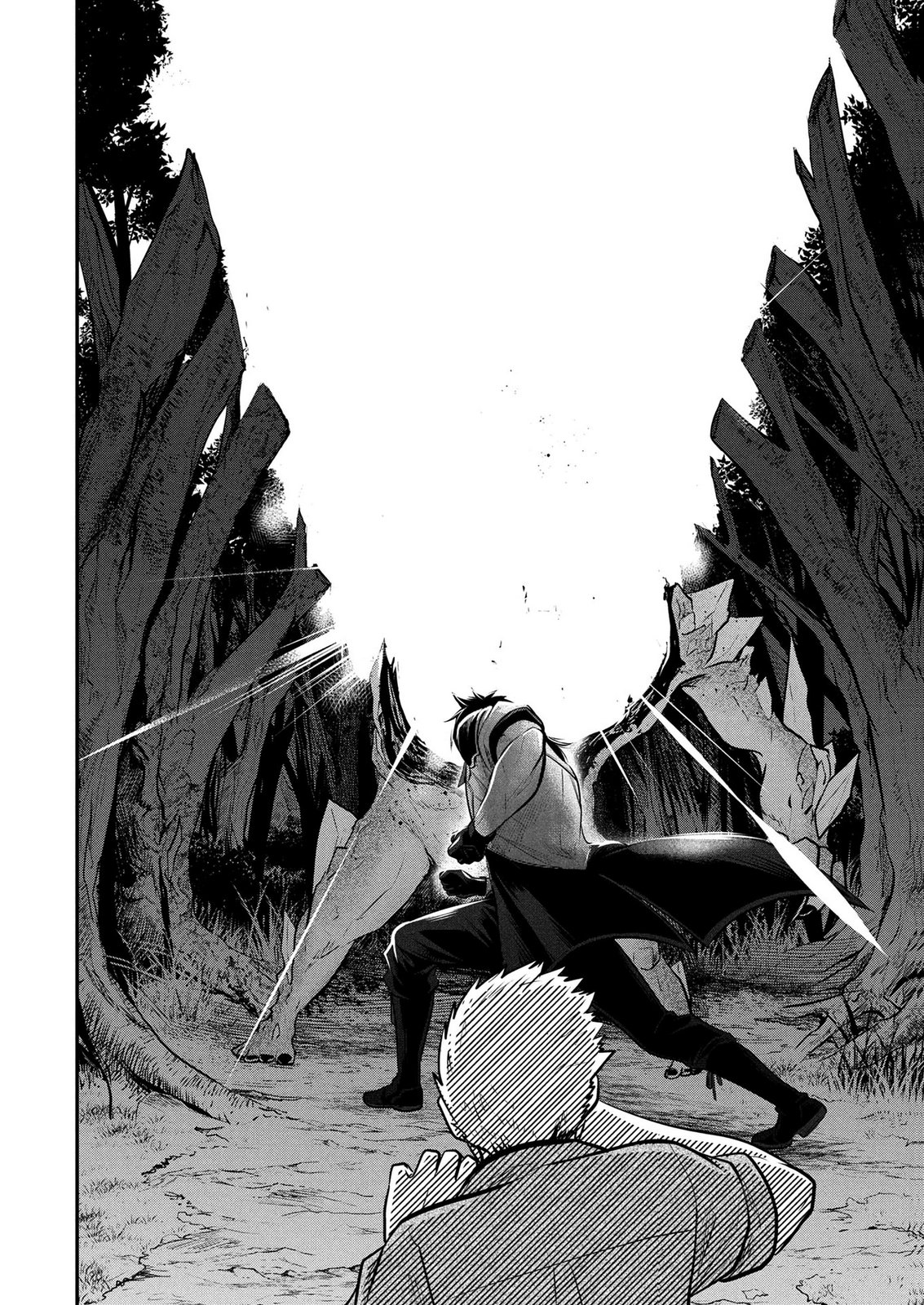 Densetsu no Ossan, Dungeon Haishinsha ni Naru Chapter 8 20ページ