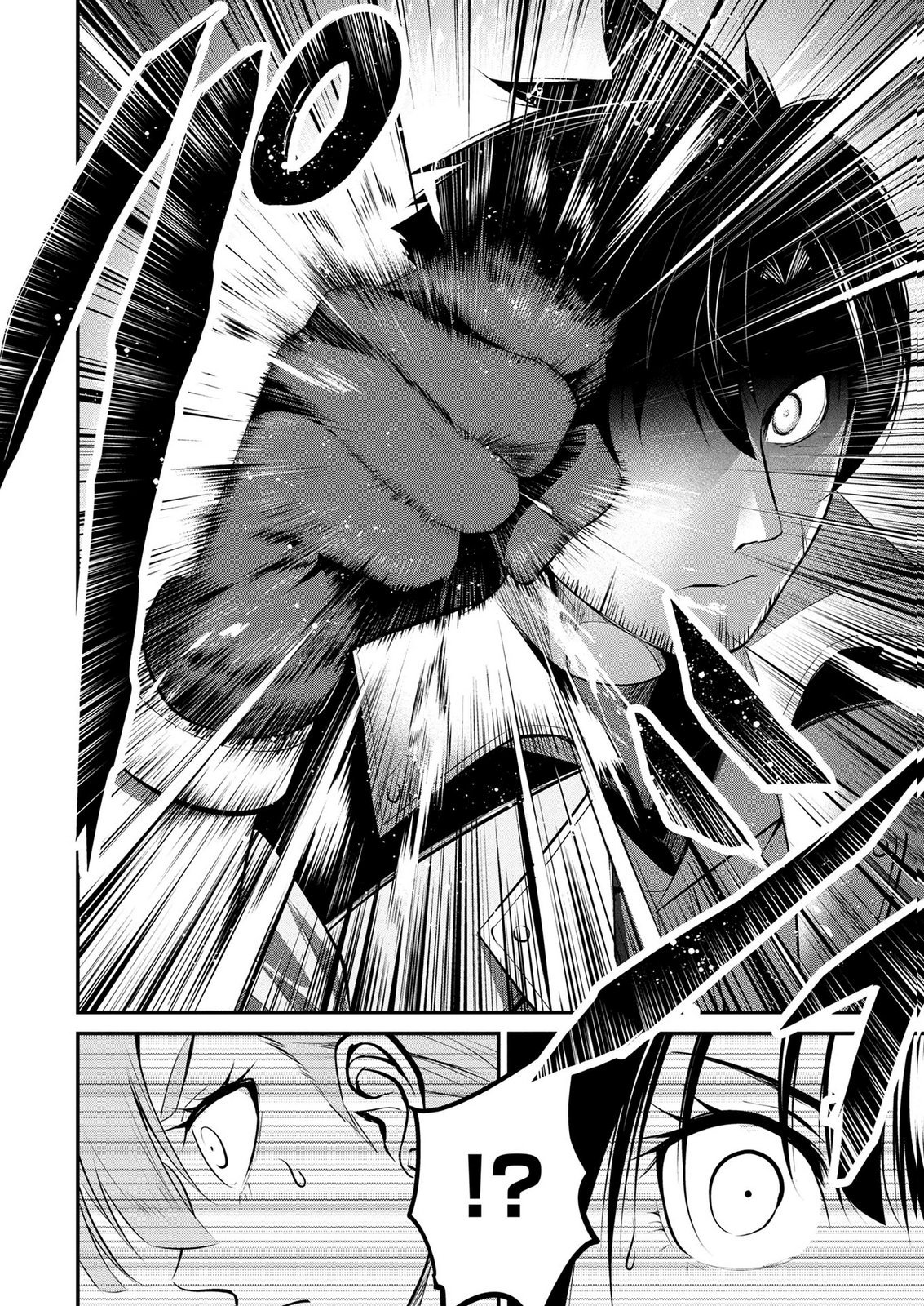 Densetsu no Ossan, Dungeon Haishinsha ni Naru Chapter 12 2ページ