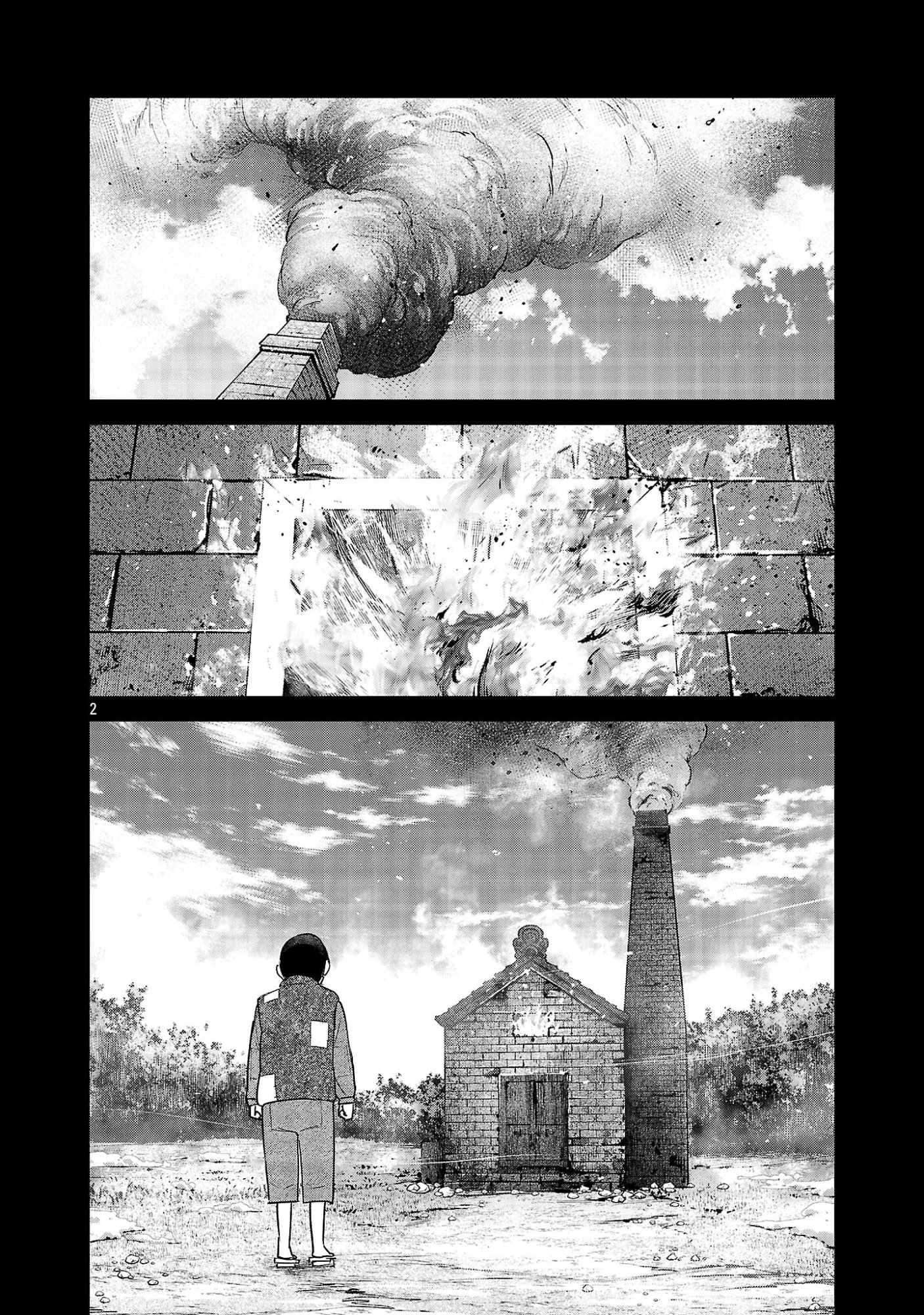 Kagaisha Kazoku no Shinjitsu Chapter 15 2ページ