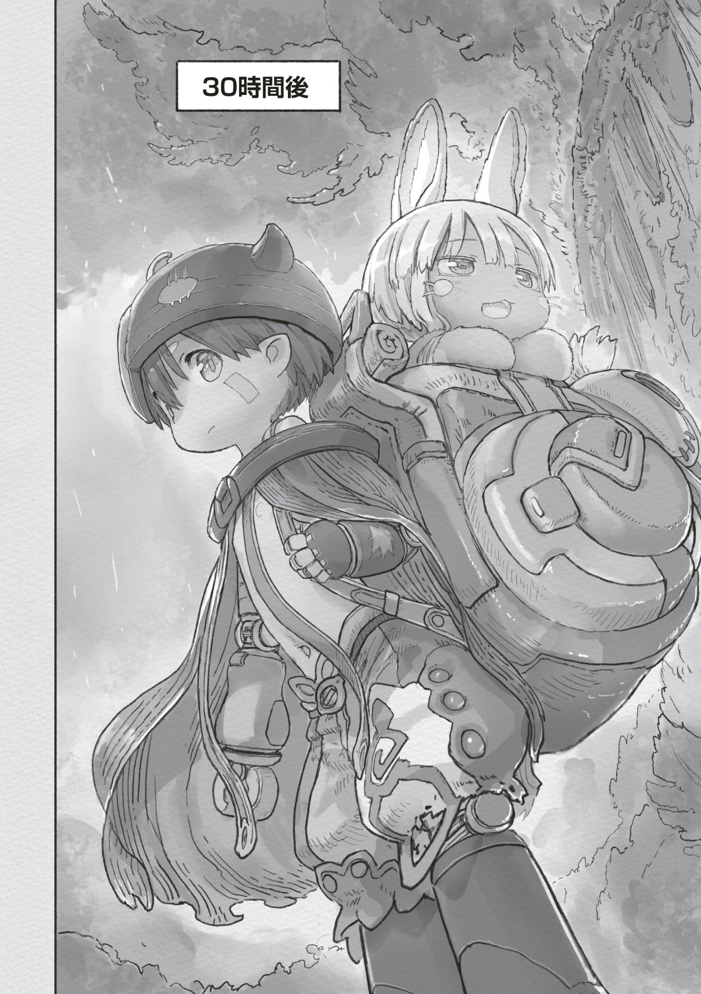 Made in Abyss Chapter 73 34ページ