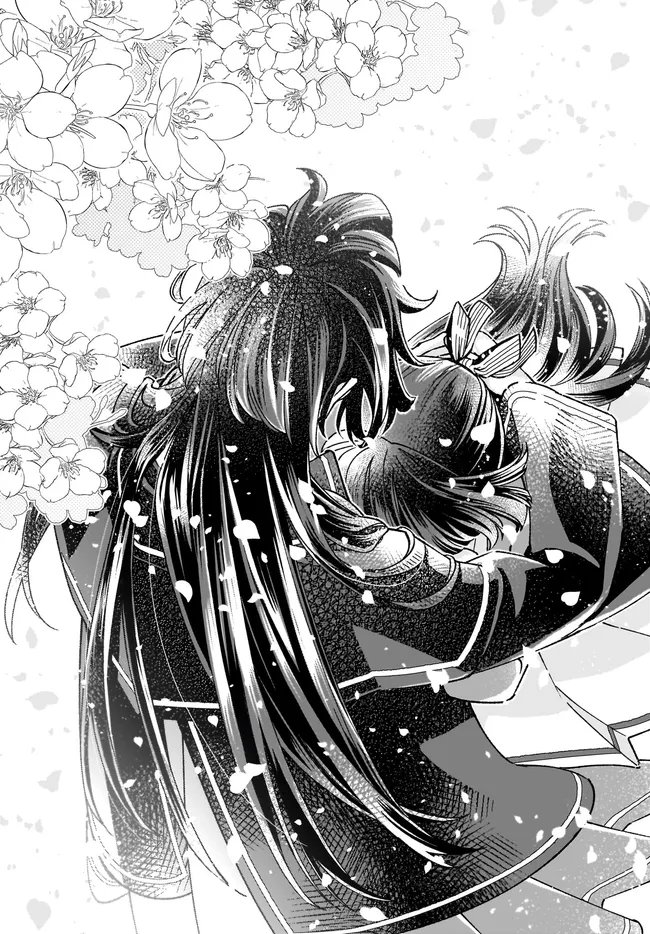 Isekai Teni shitakedo, Ouritsu Gakuin de Jimuin Yattemasu Chapter 14.4 2ページ