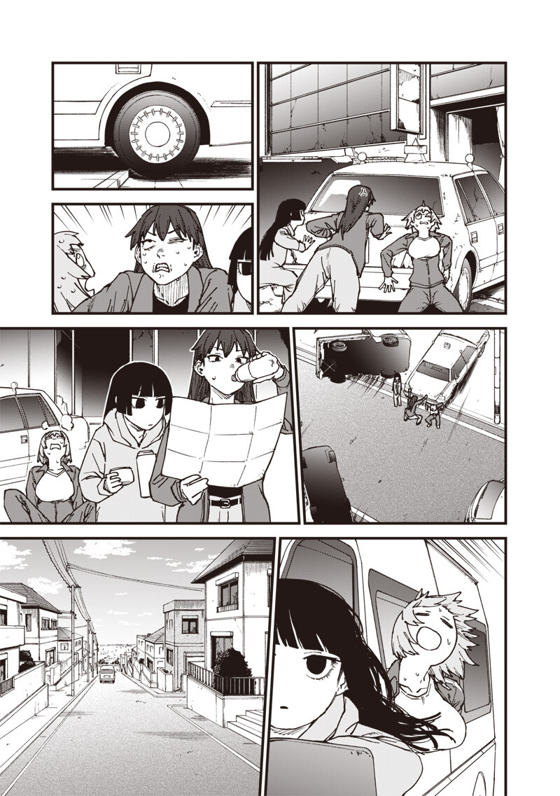 Zombie no Bakayarou!!! Chapter 21.2 4ページ