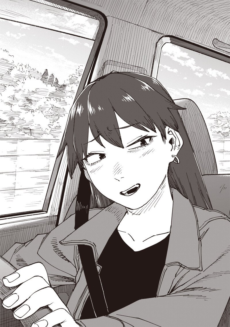 Zombie no Bakayarou!!! Chapter 21.2 8ページ