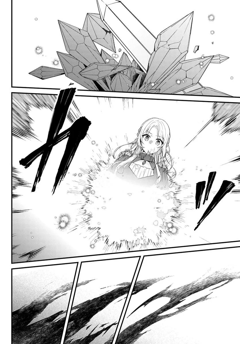 Shi ni Modori Kishi Danchou wa Hakushaku Reijou ni Naritai Chapter 16.2 15ページ