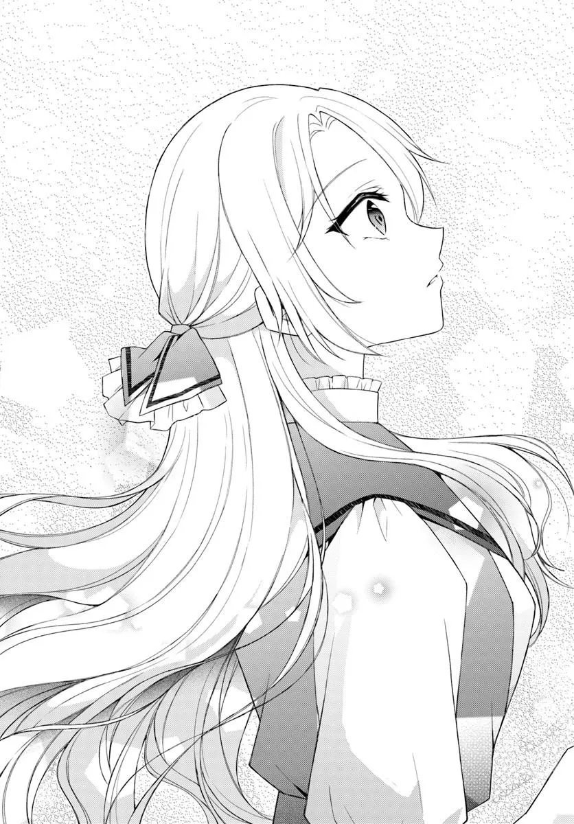 Shi ni Modori Kishi Danchou wa Hakushaku Reijou ni Naritai Chapter 17.2 12ページ