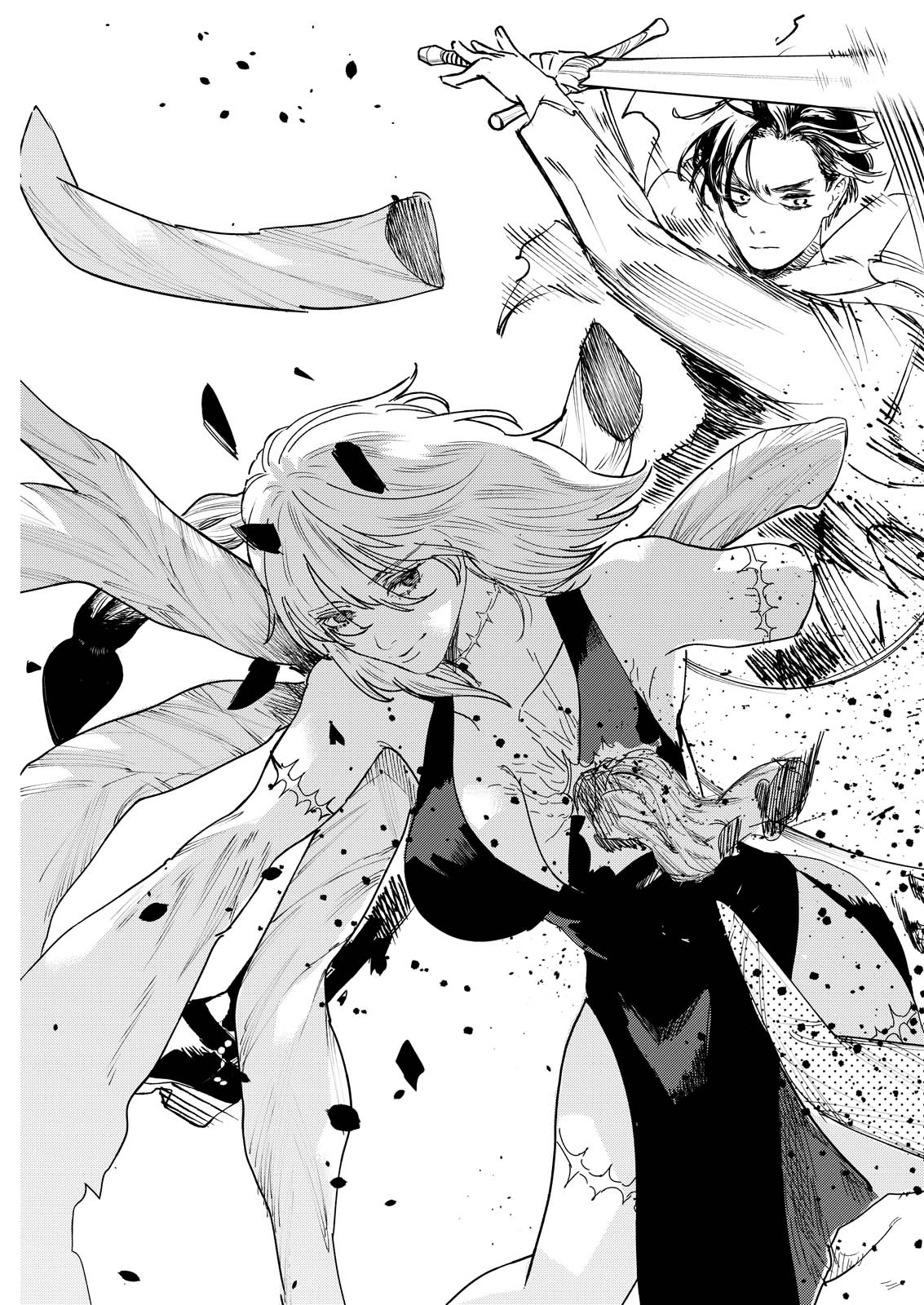 Doro no Kuni Chapter 23 11ページ