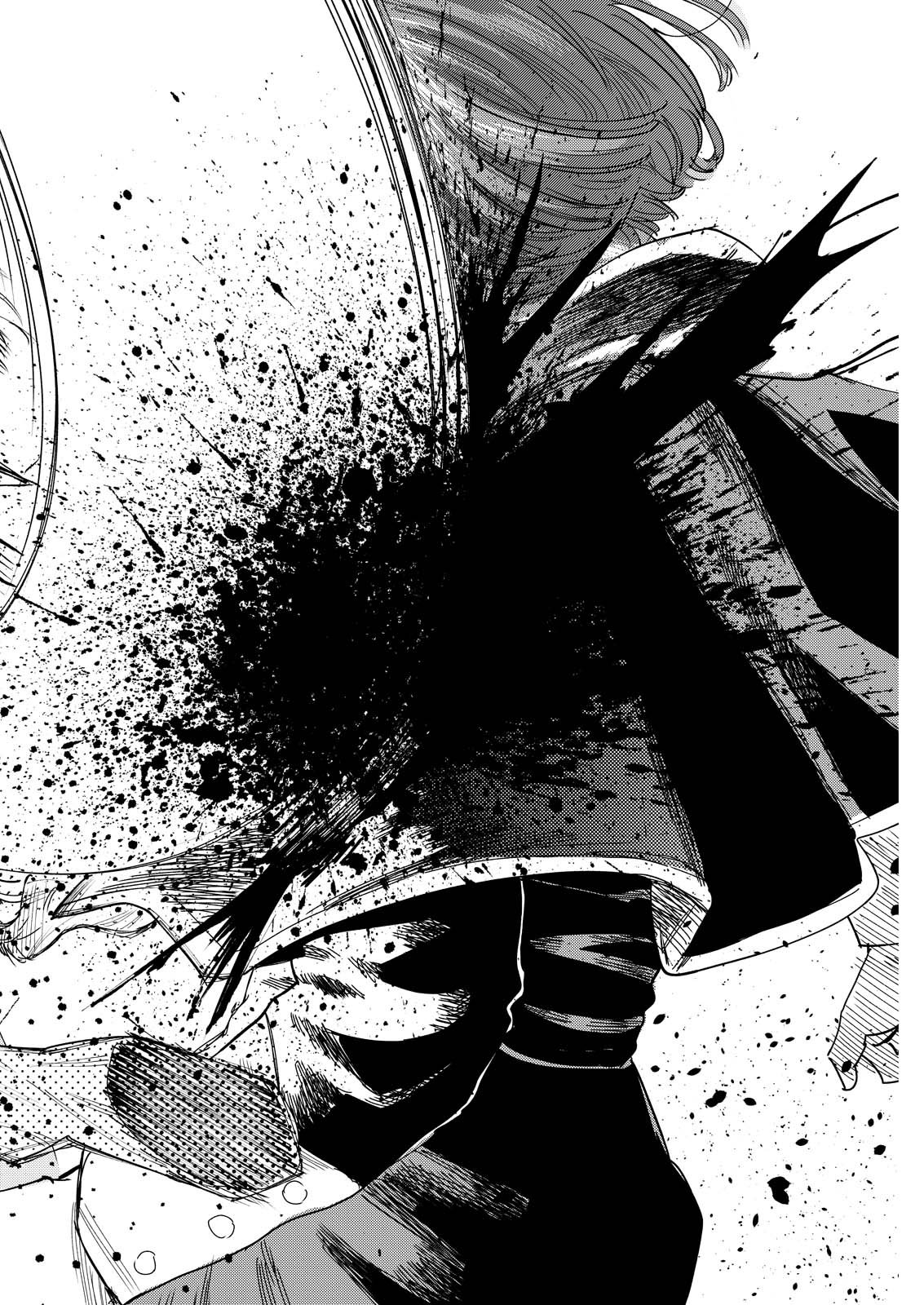 Doro no Kuni Chapter 23 10ページ