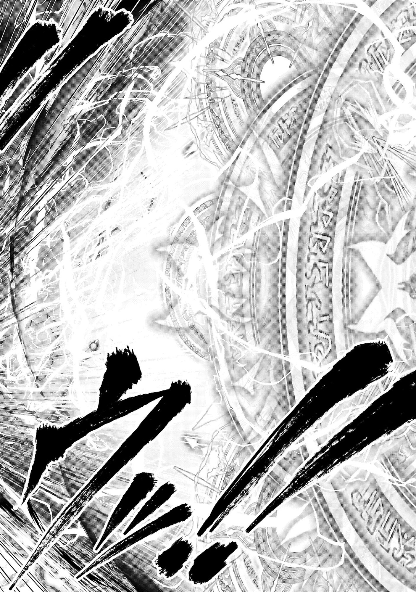 Hyakuma no Aruji Chapter 55 12ページ