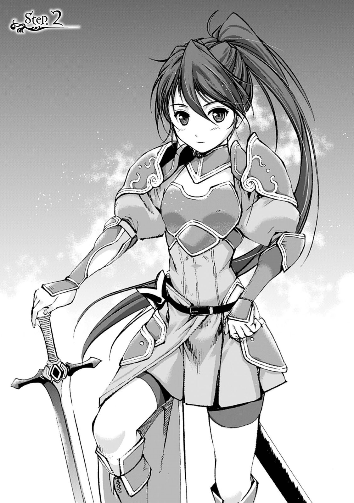 Maou no Hajimekata - The Comic Chapter 2 2ページ