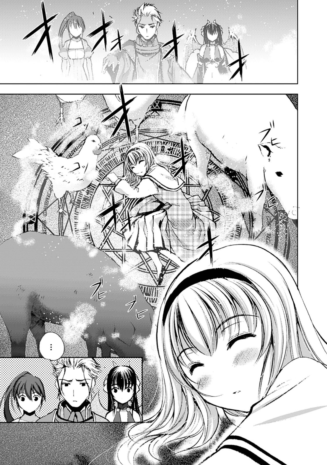 Maou no Hajimekata - The Comic Chapter 4 6ページ