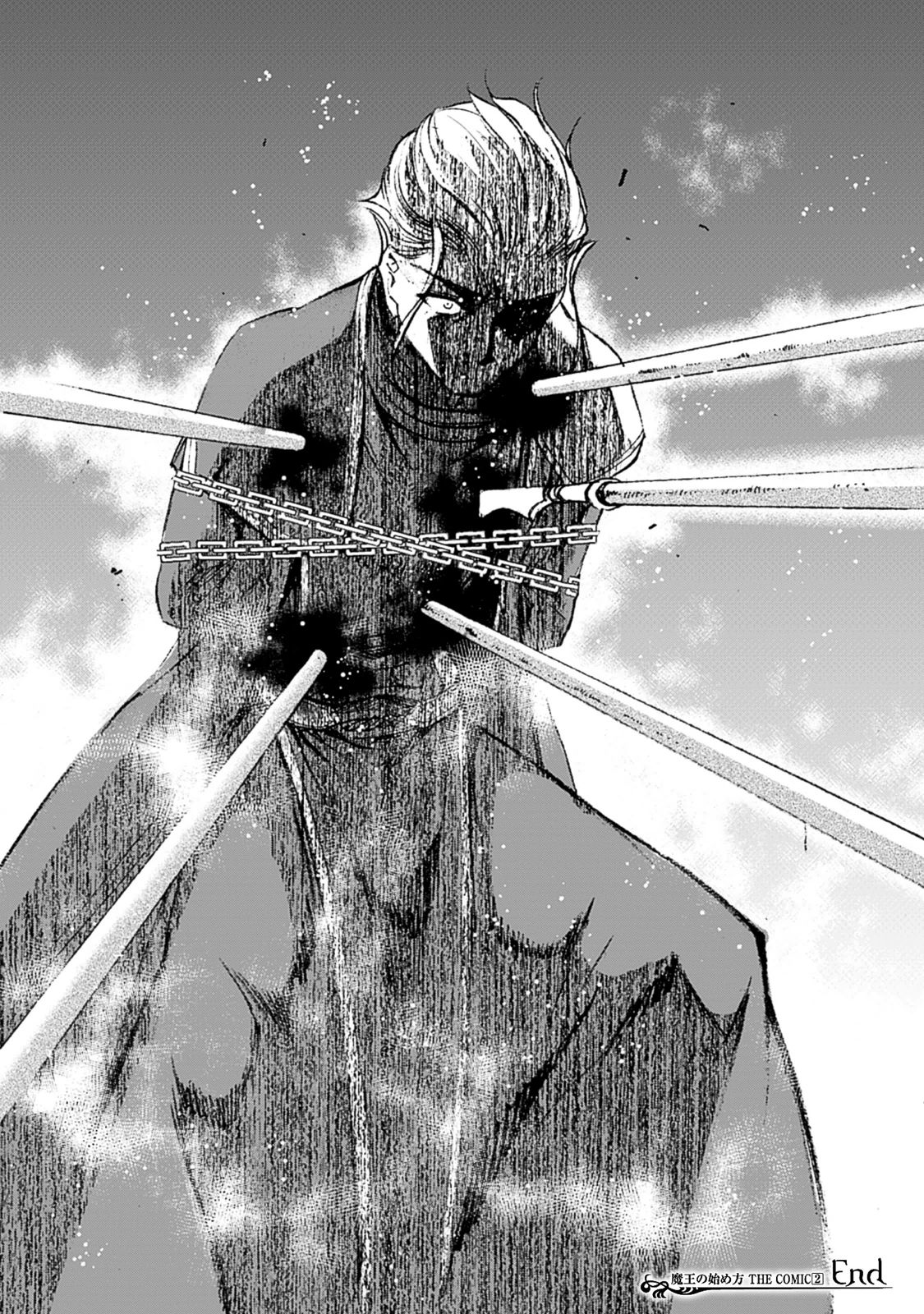 Maou no Hajimekata - The Comic Chapter 13 24ページ