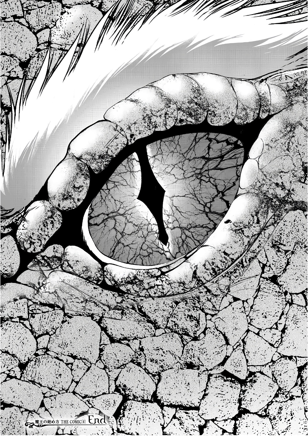 Maou no Hajimekata - The Comic Chapter 29 24ページ